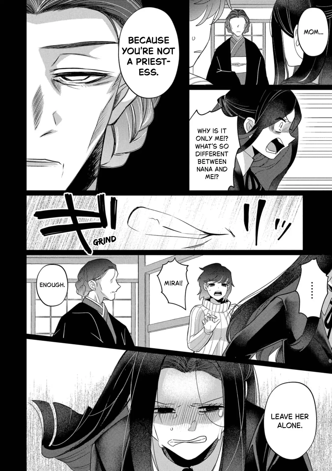 Read Kaya-chan Isn't Scary Manga Online