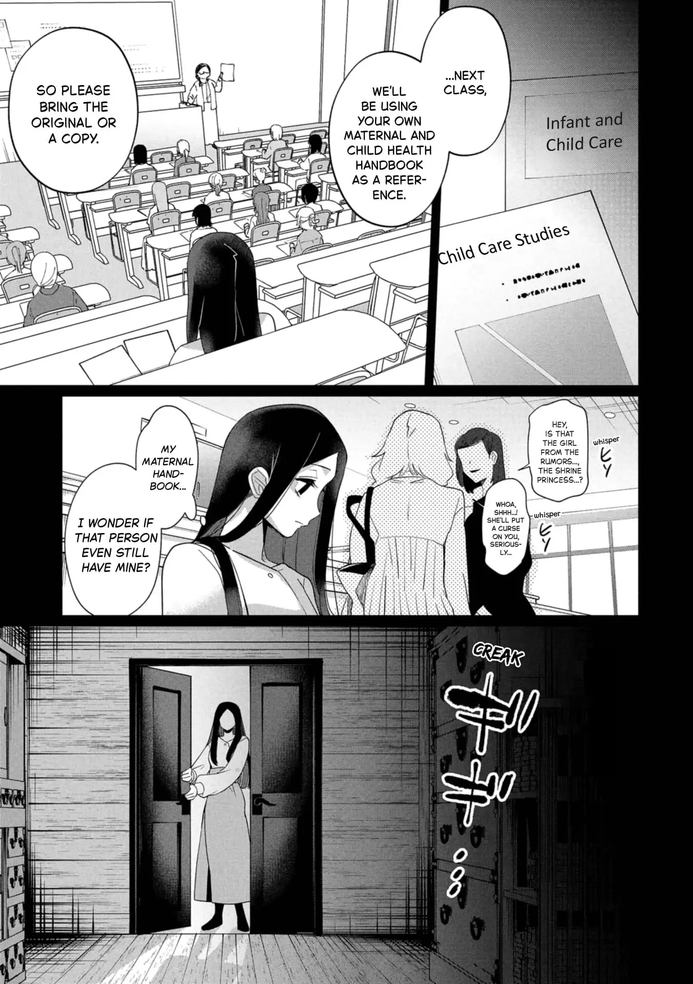 Read Kaya-chan Isn't Scary Manga Online