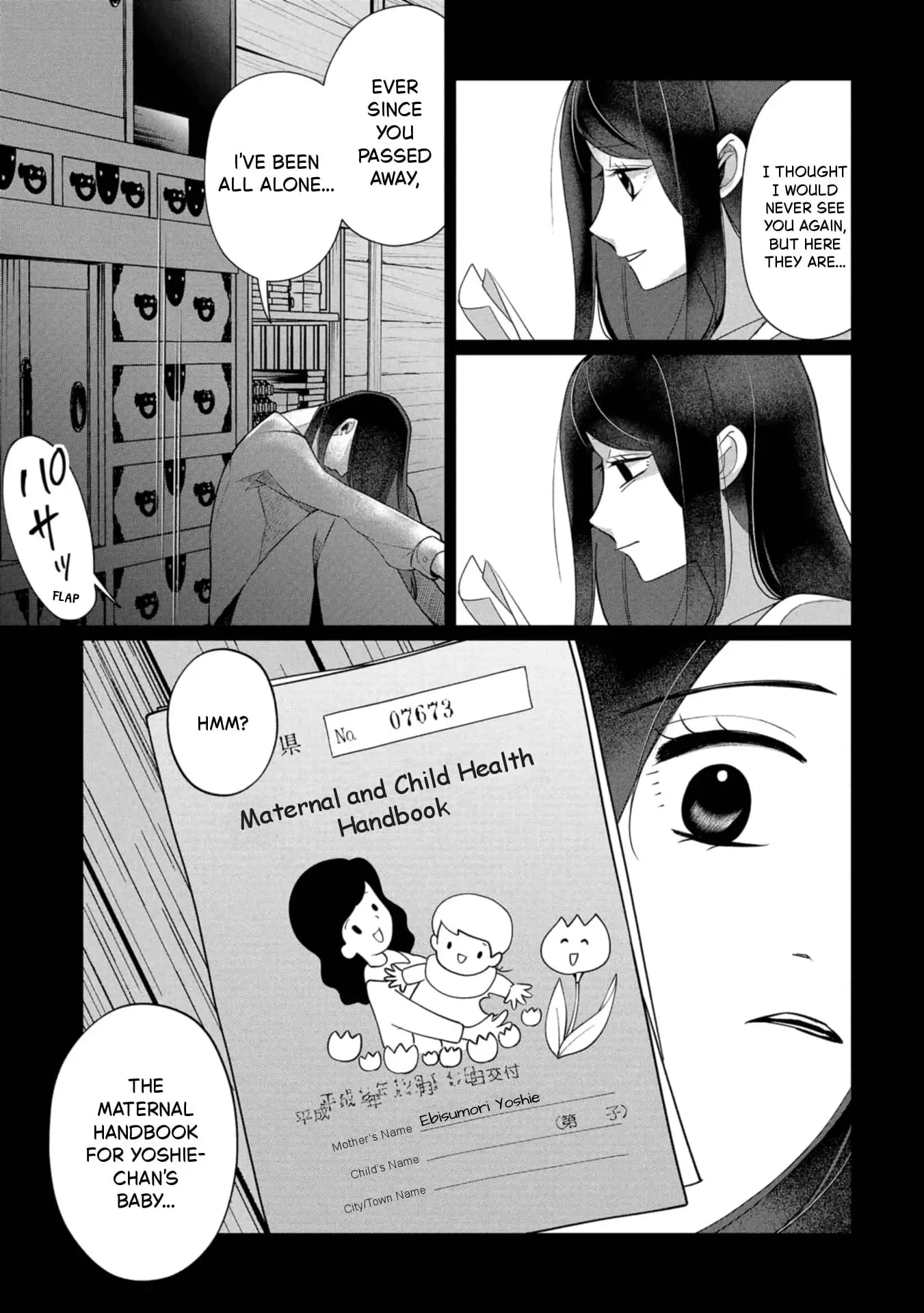 Read Kaya-chan Isn't Scary Manga Online