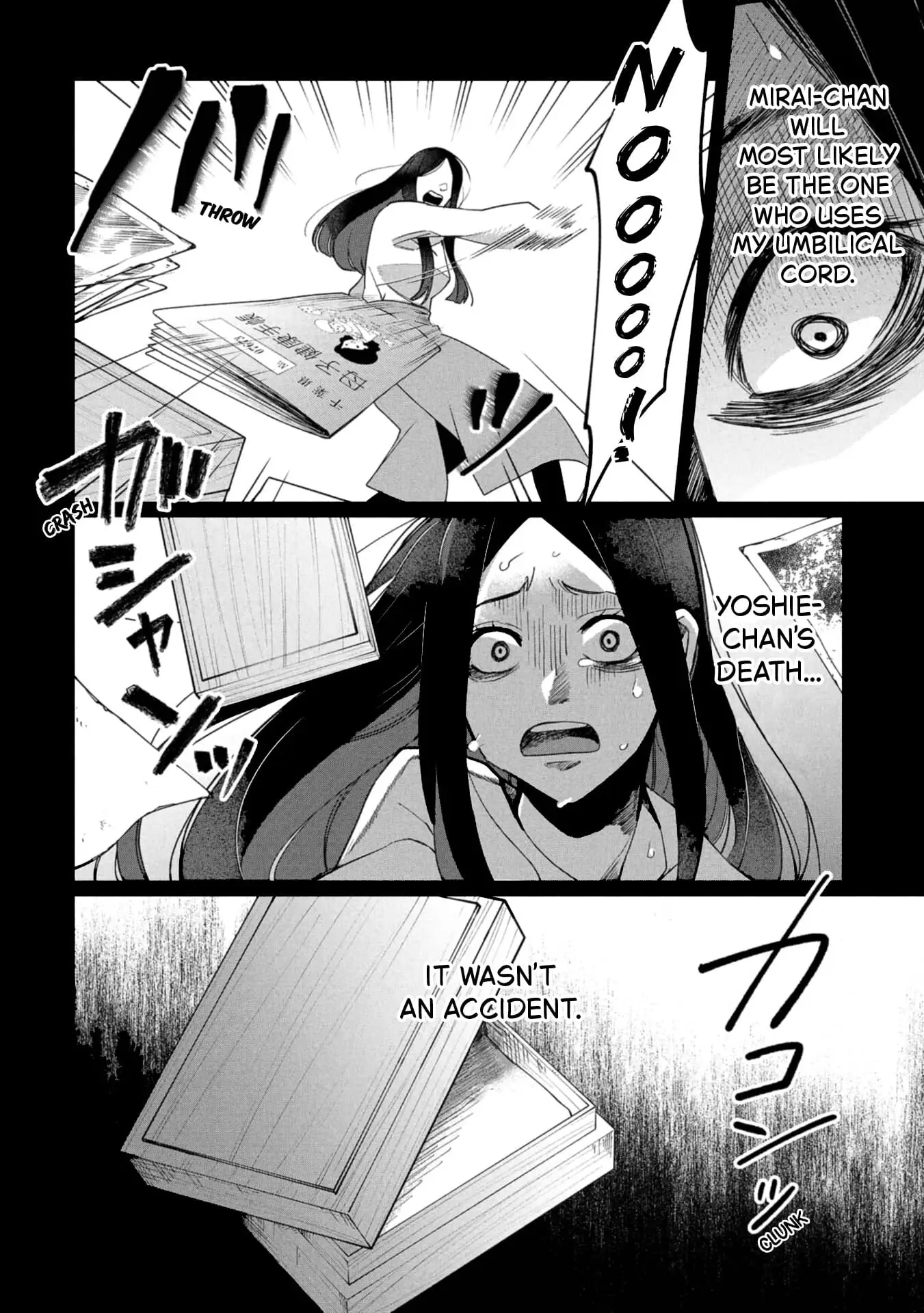 Read Kaya-chan Isn't Scary Manga Online