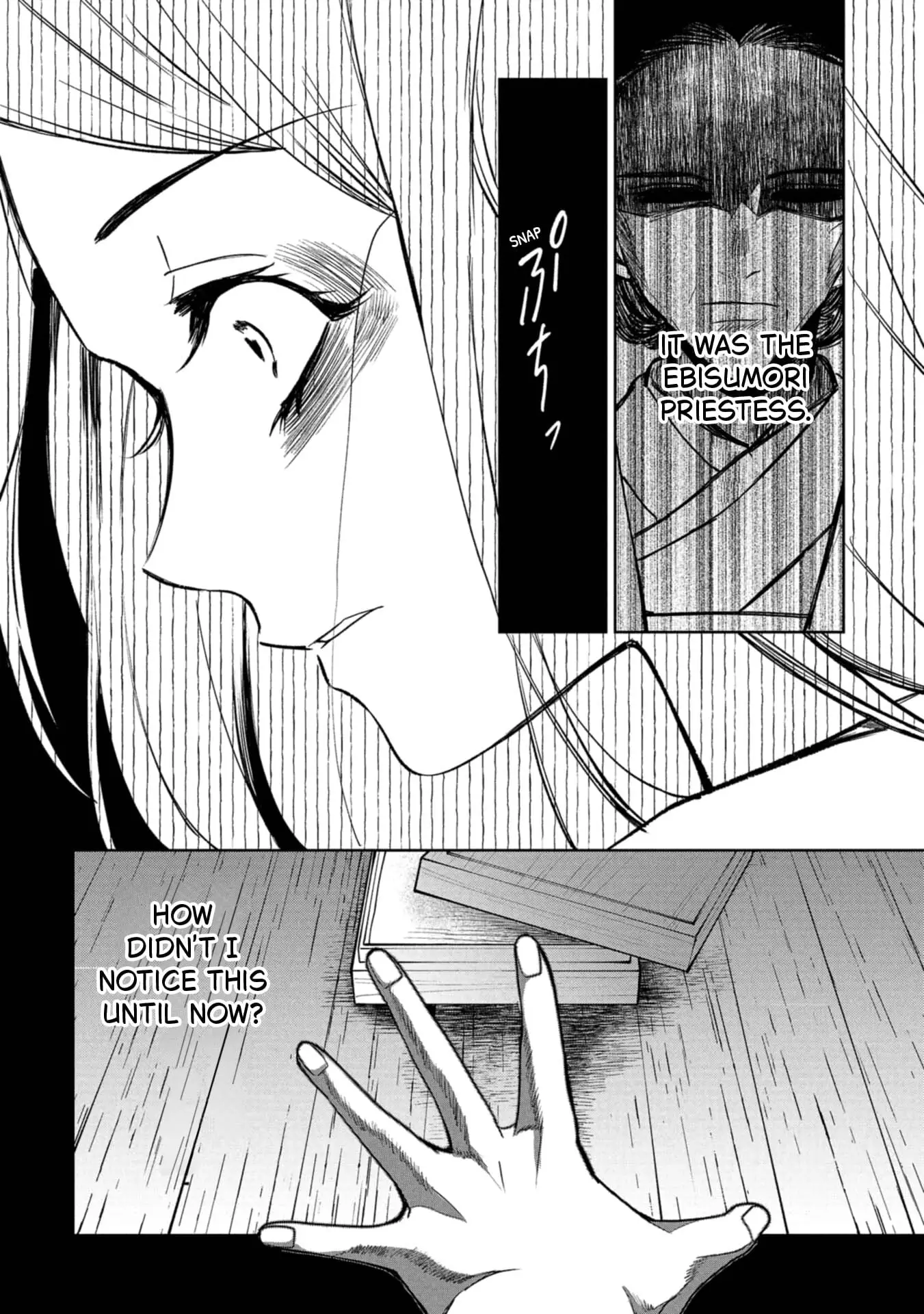 Read Kaya-chan Isn't Scary Manga Online
