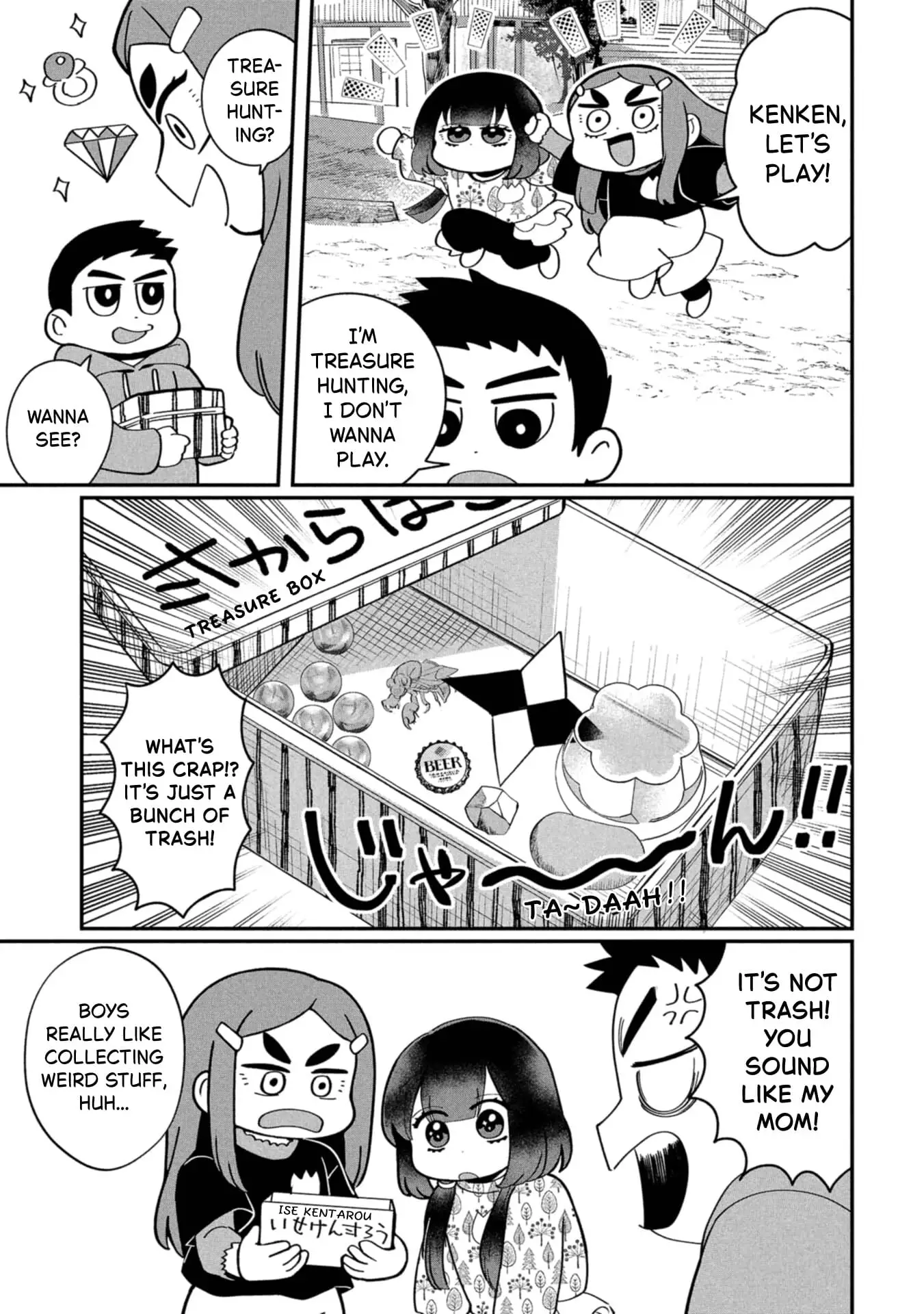 Read Kaya-chan Isn't Scary Manga Online