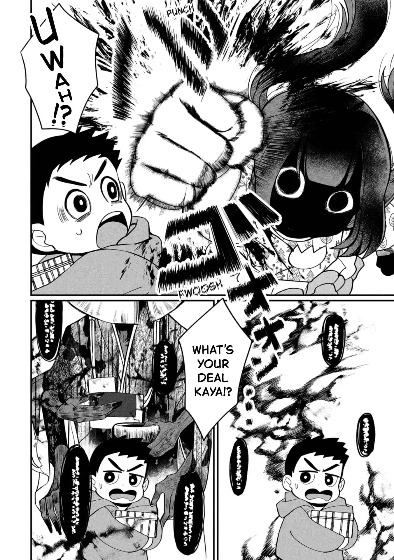Read Kaya-chan Isn't Scary Manga Online