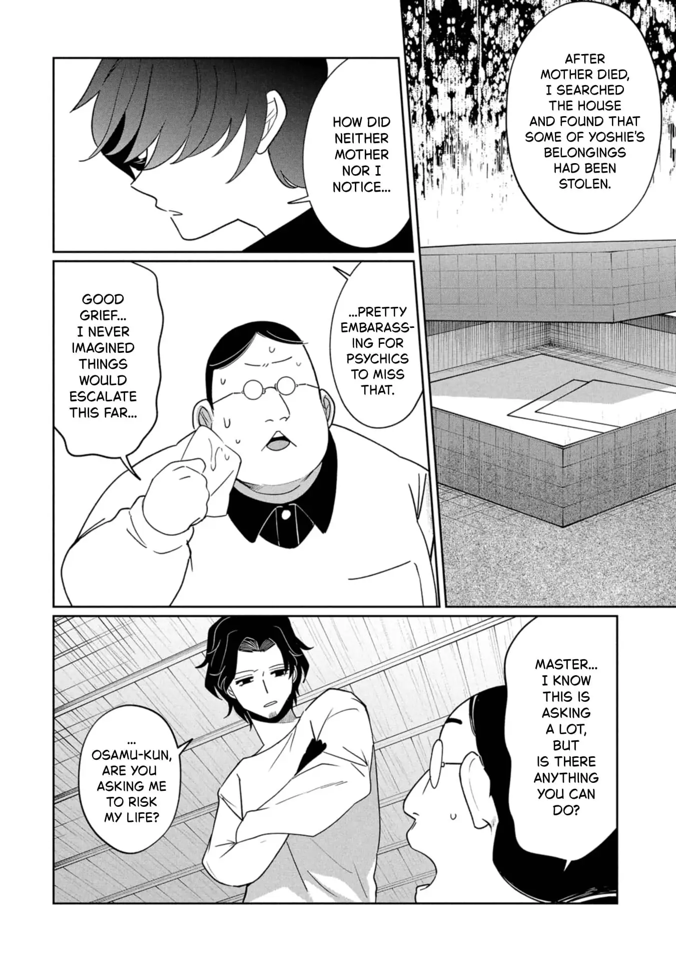 Read Kaya-chan Isn't Scary Manga Online