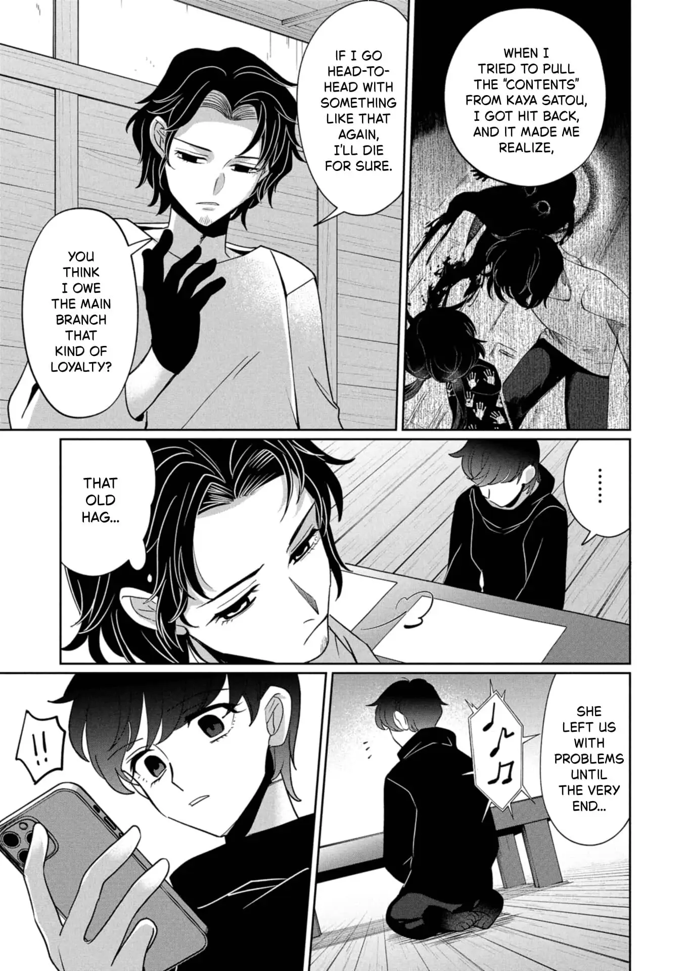 Read Kaya-chan Isn't Scary Manga Online