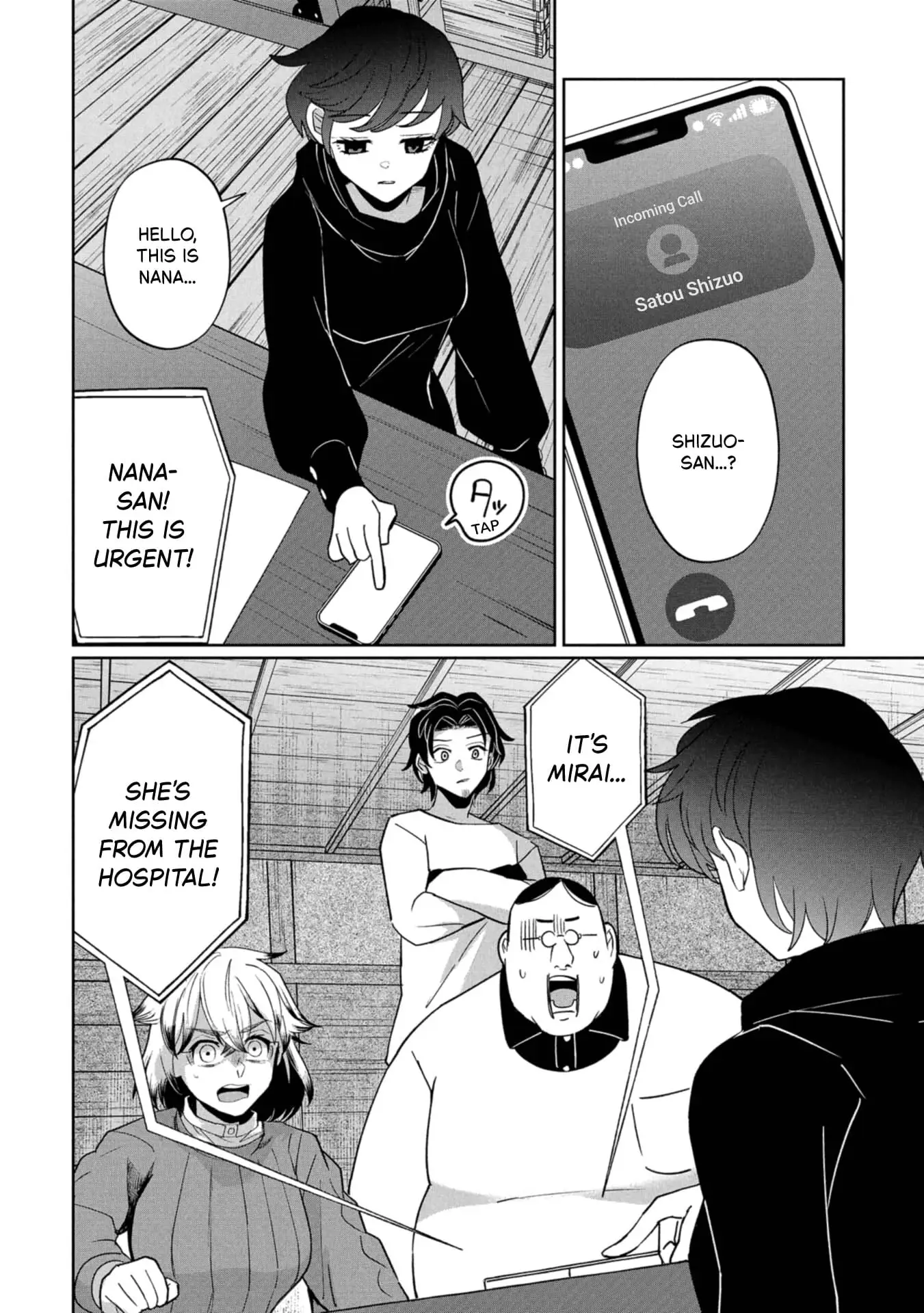 Read Kaya-chan Isn't Scary Manga Online