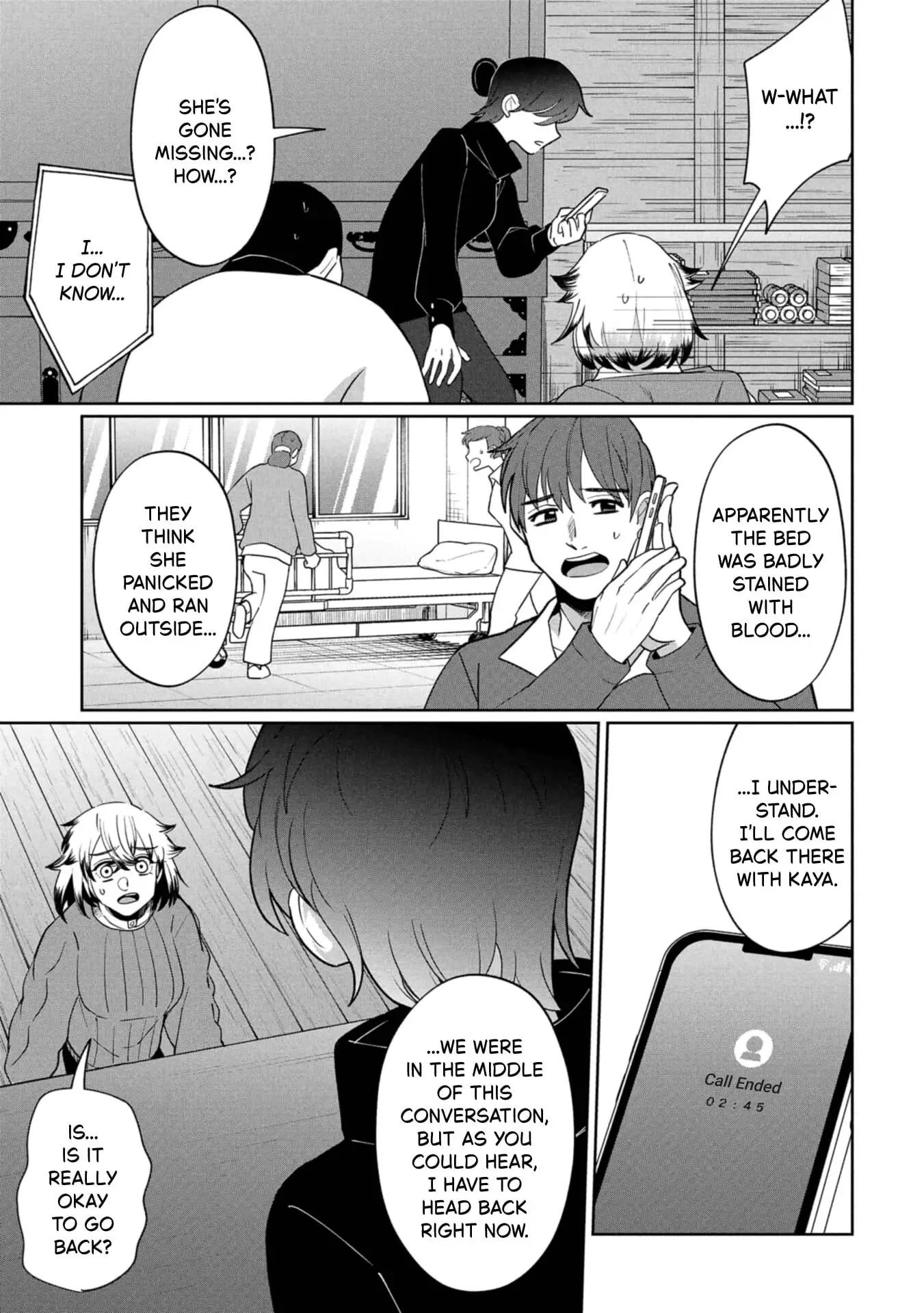 Read Kaya-chan Isn't Scary Manga Online