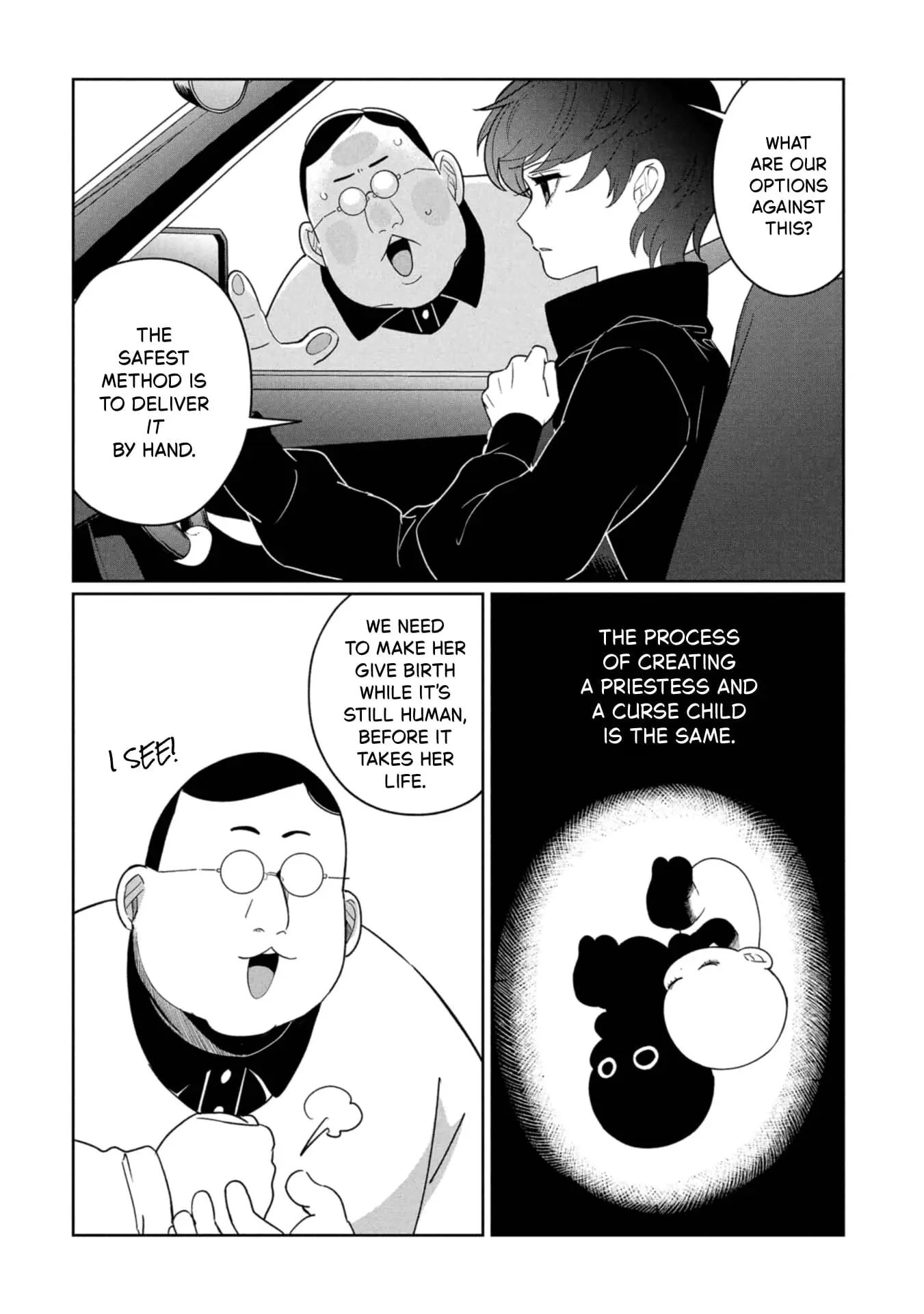 Read Kaya-chan Isn't Scary Manga Online