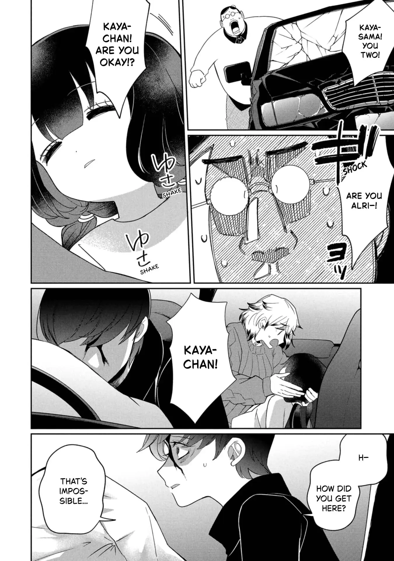 Read Kaya-chan Isn't Scary Manga Online