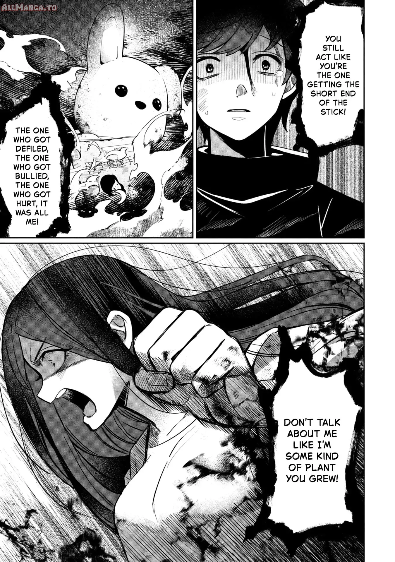 Read Kaya-chan Isn't Scary Manga Online