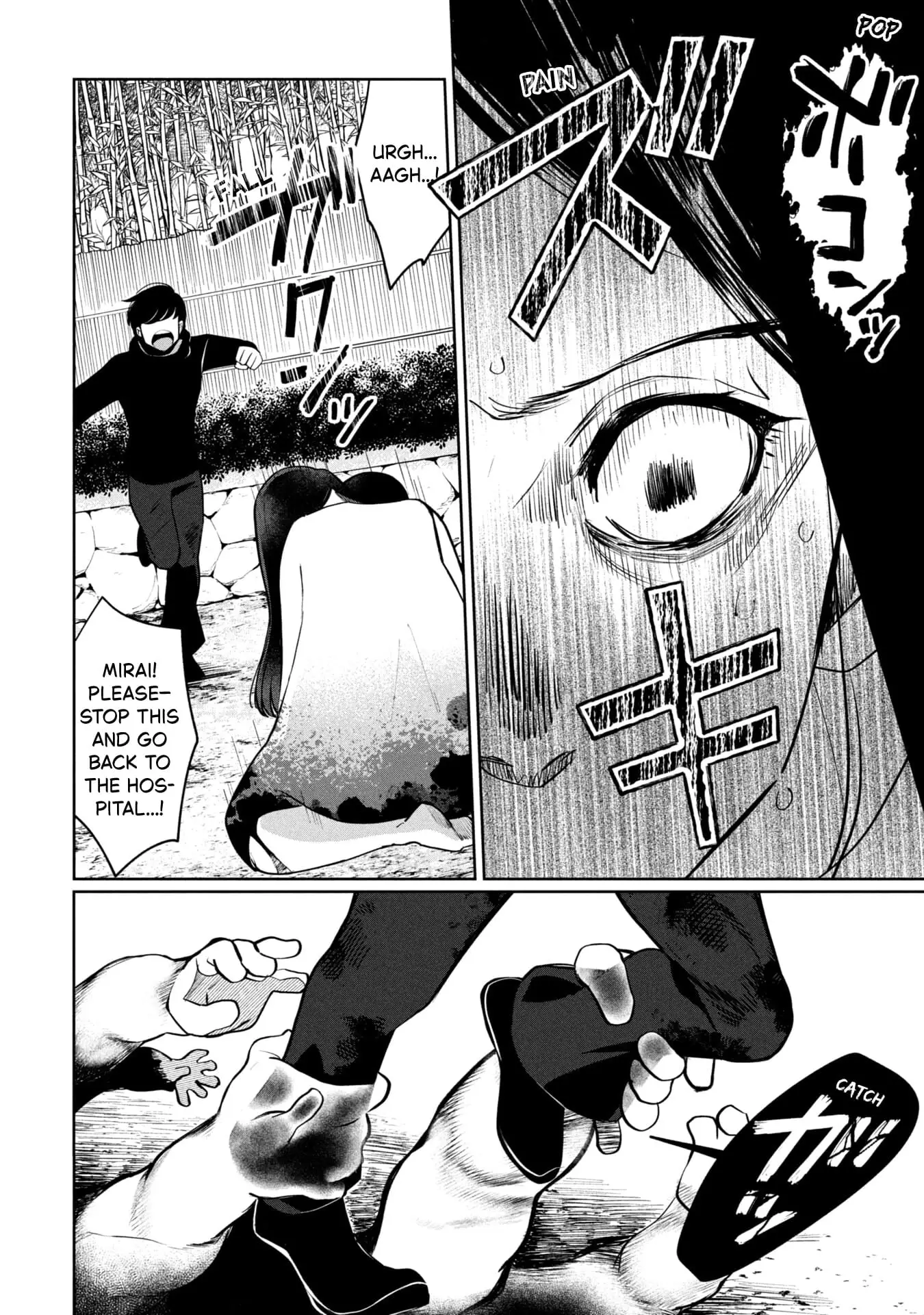 Read Kaya-chan Isn't Scary Manga Online