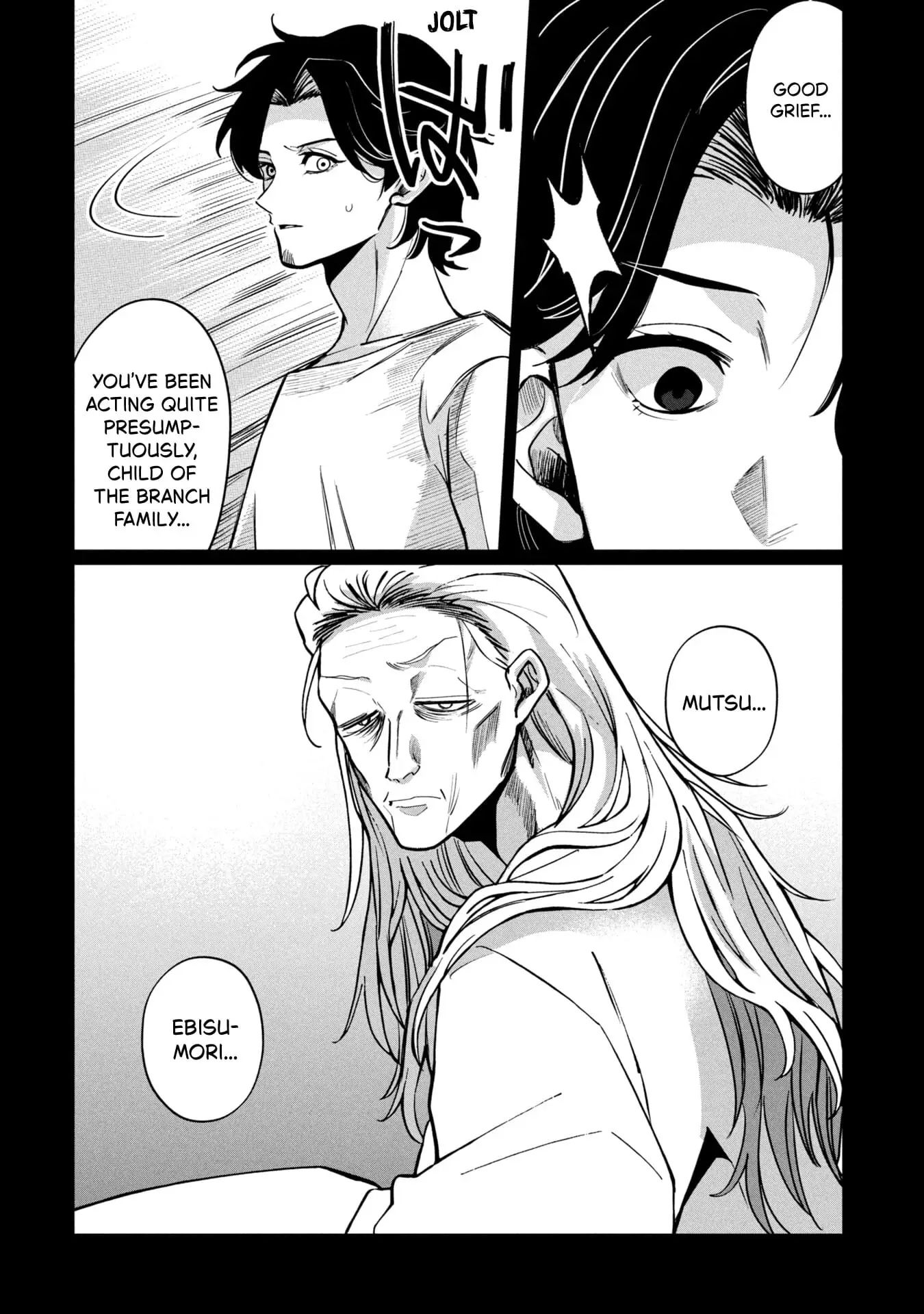 Read Kaya-chan Isn't Scary Manga Online