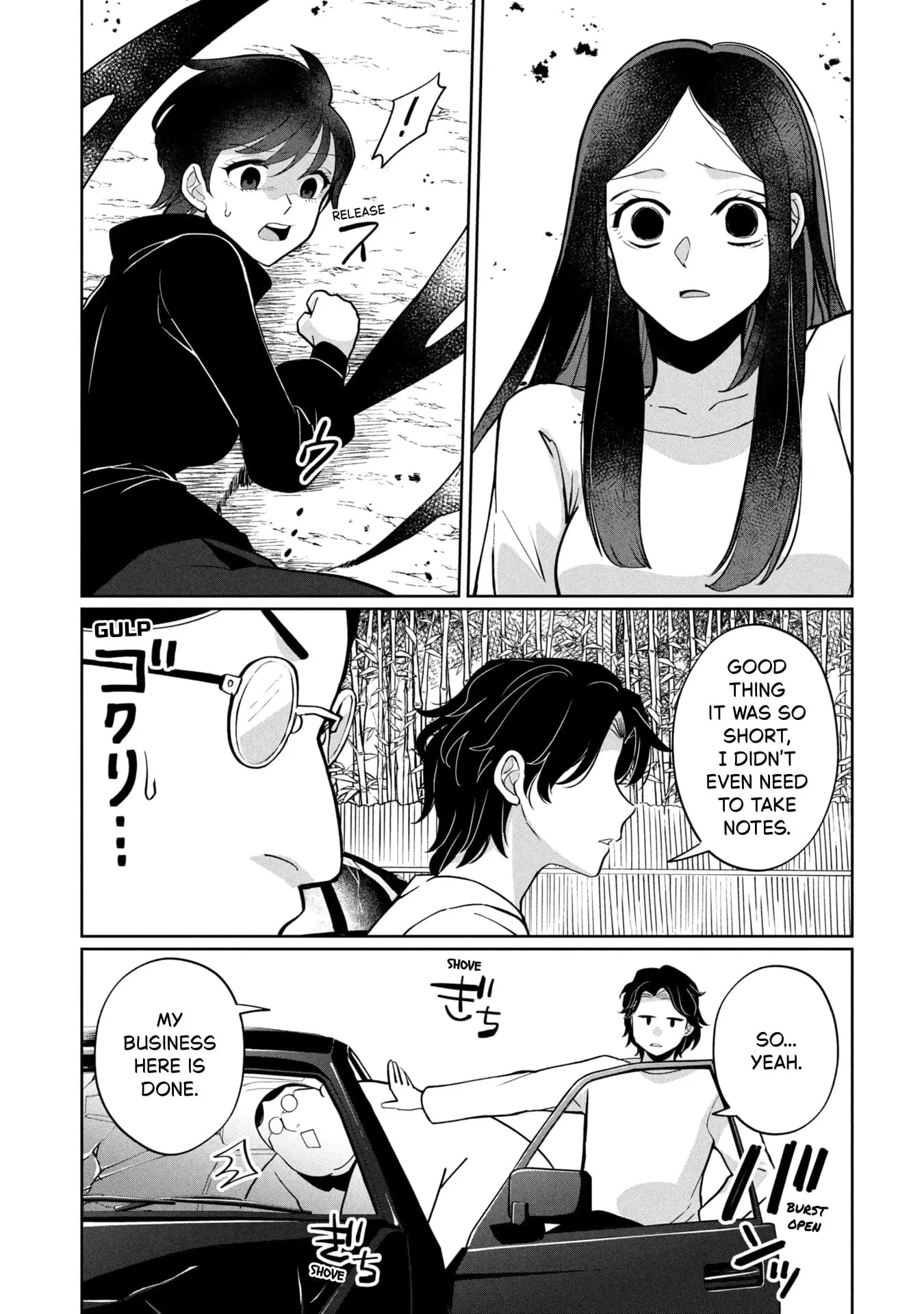 Read Kaya-chan Isn't Scary Manga Online