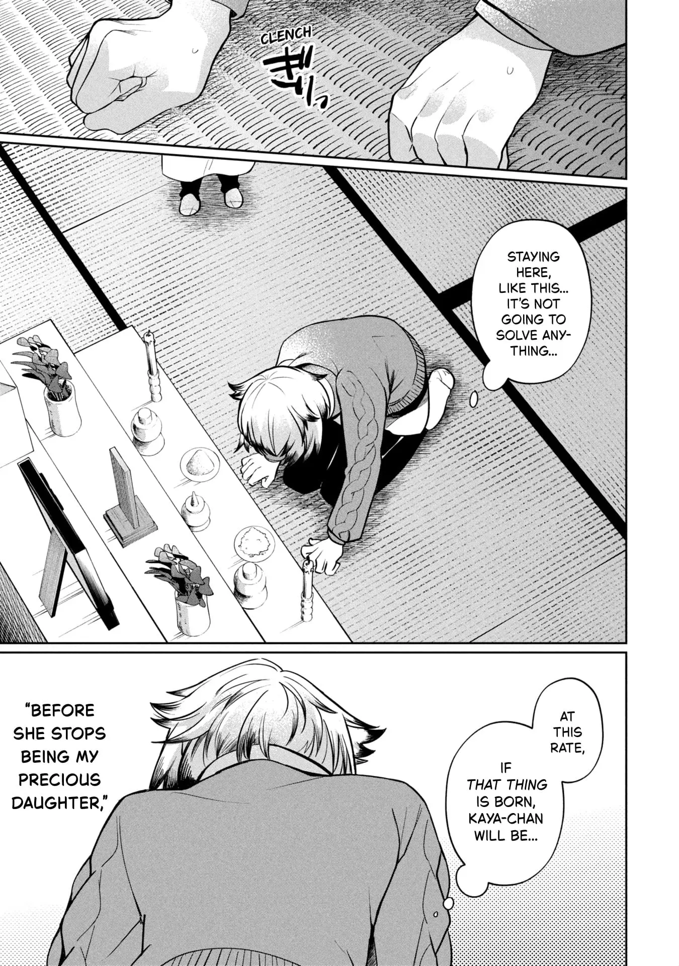 Read Kaya-chan Isn't Scary Manga Online