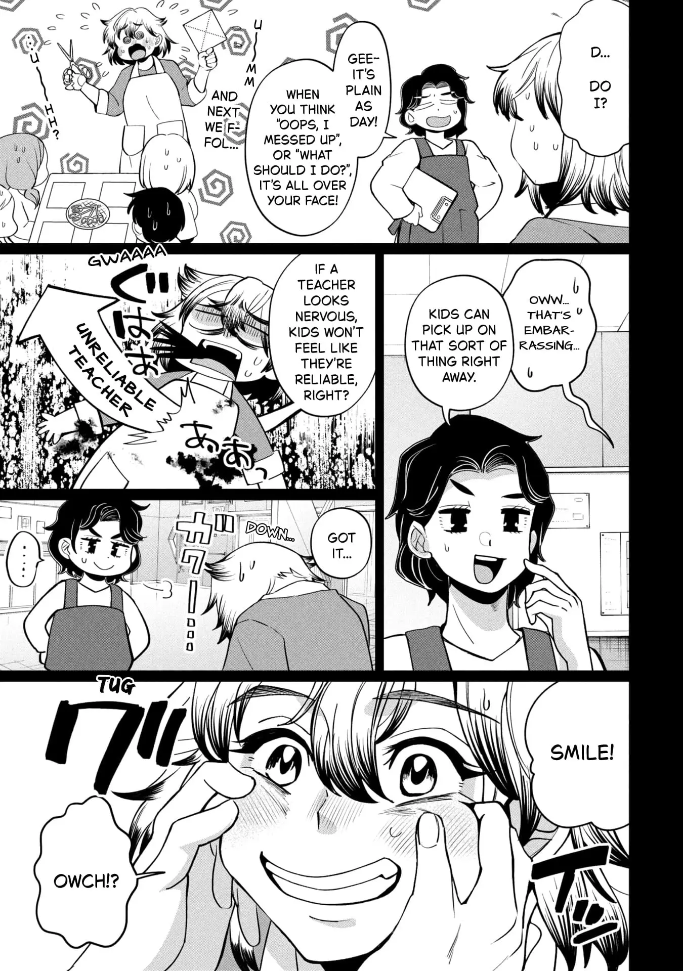 Read Kaya-chan Isn't Scary Manga Online