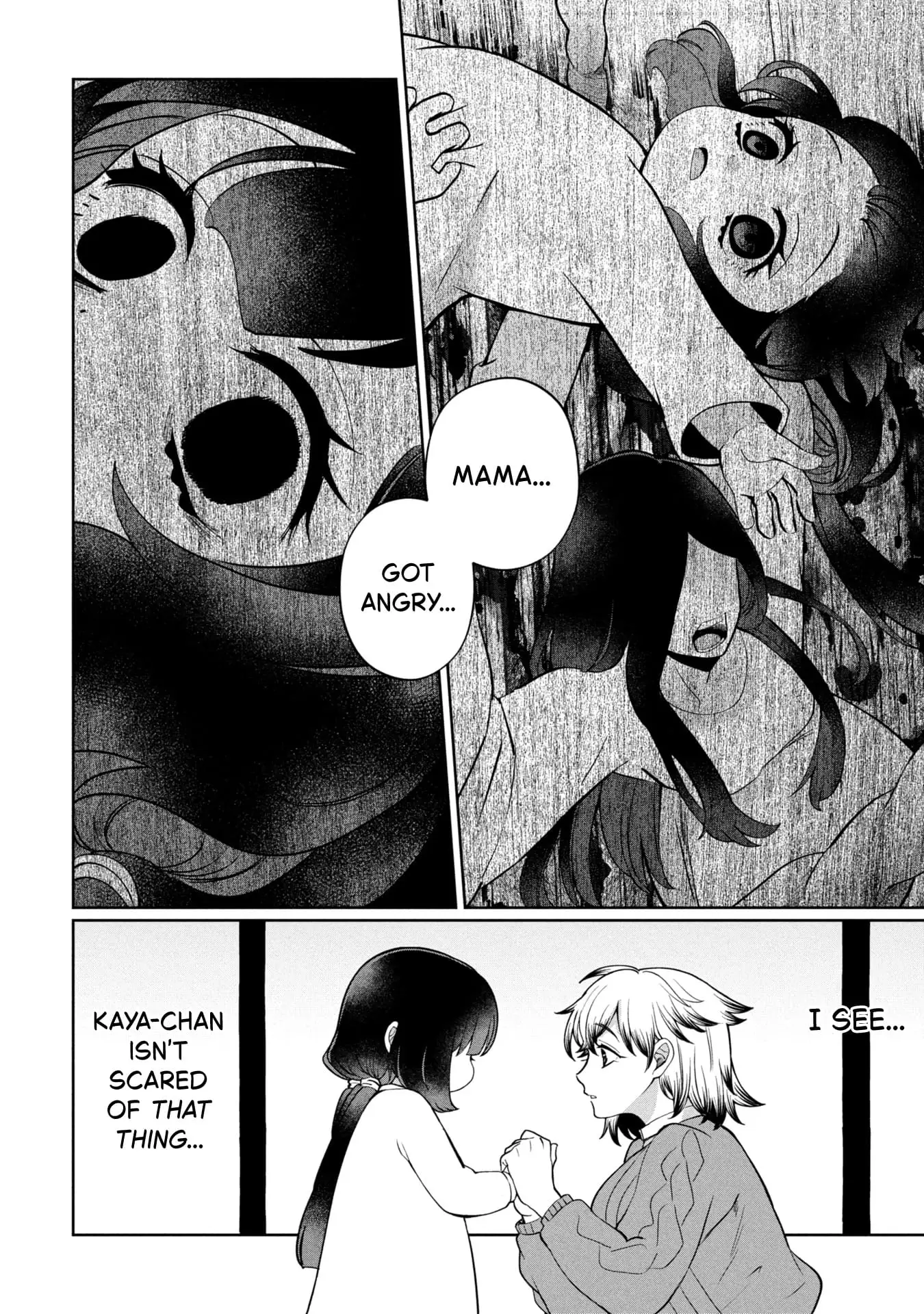 Read Kaya-chan Isn't Scary Manga Online