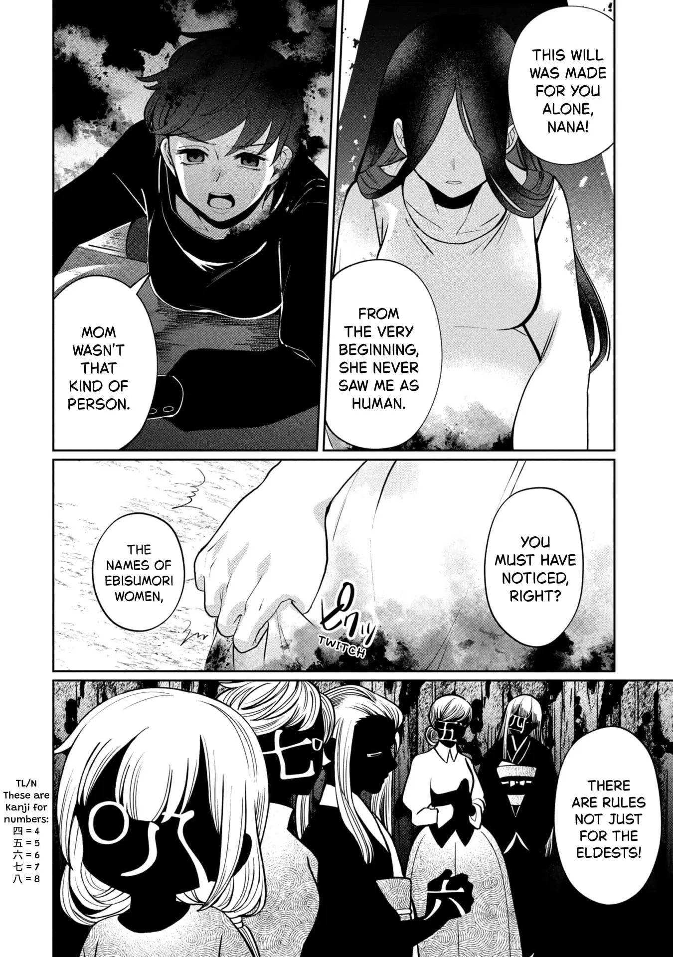 Read Kaya-chan Isn't Scary Manga Online