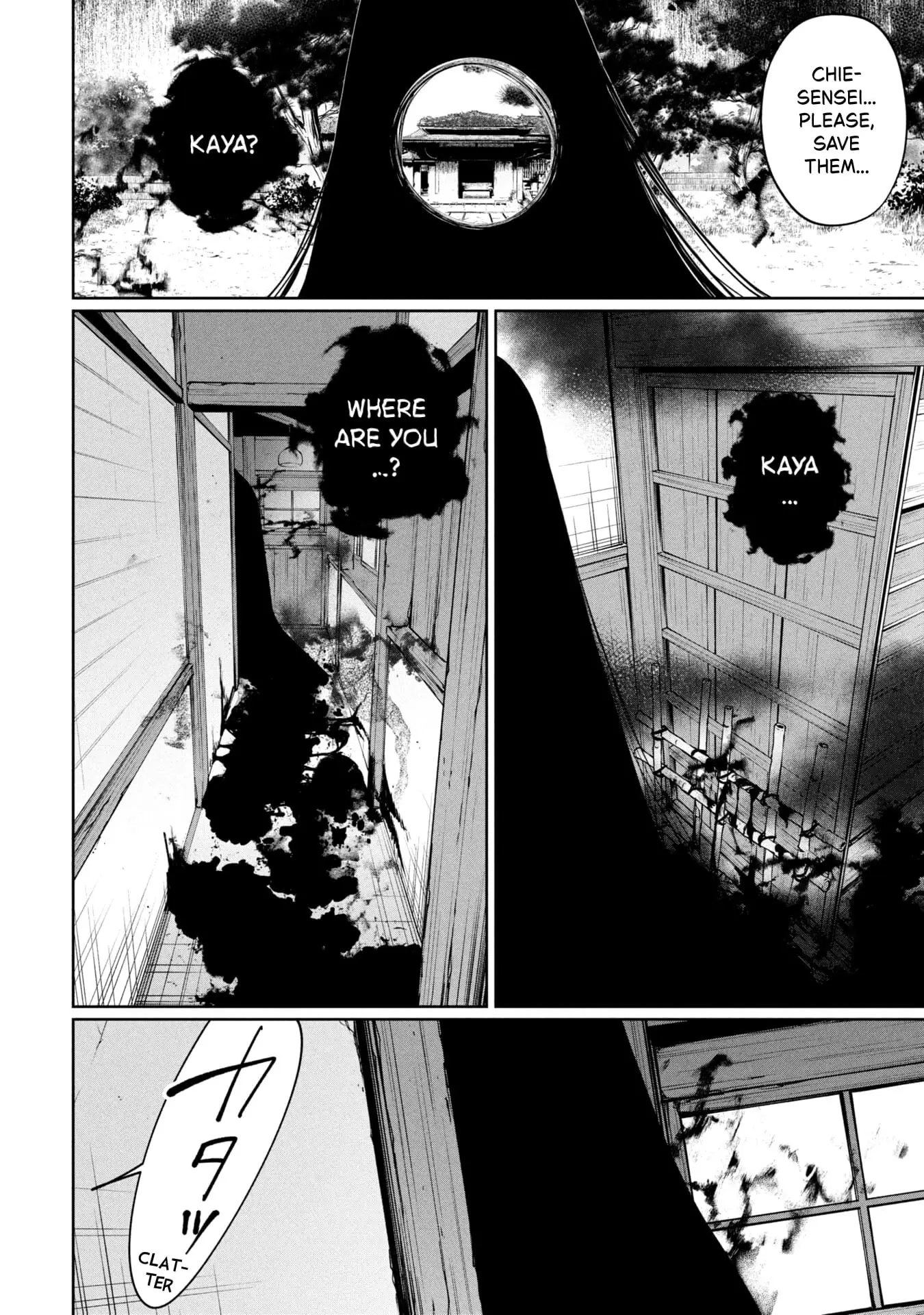 Read Kaya-chan Isn't Scary Manga Online