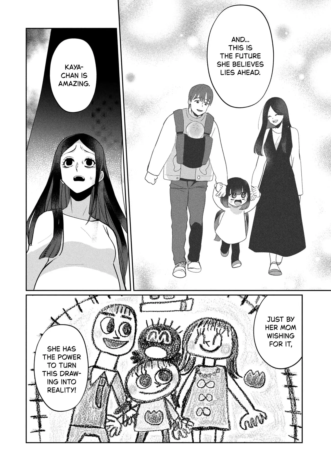 Read Kaya-chan Isn't Scary Manga Online
