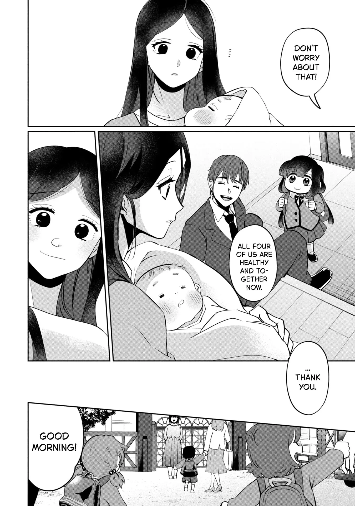 Read Kaya-chan Isn't Scary Manga Online