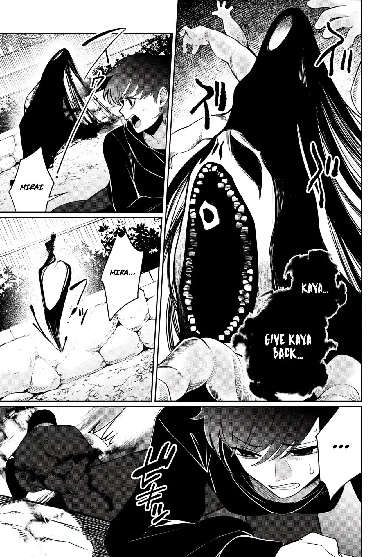 Read Kaya-chan Isn't Scary Manga Online