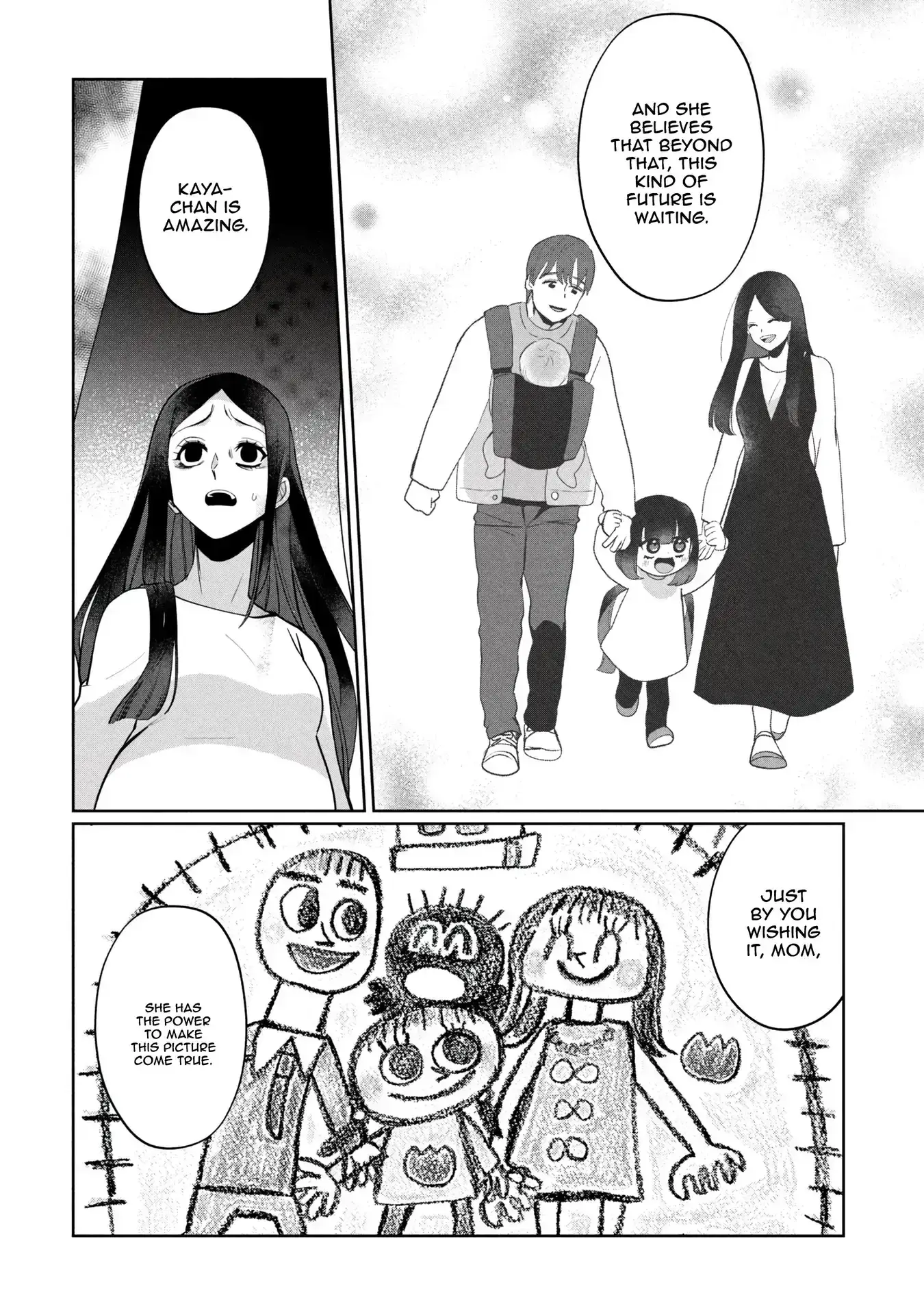 Read Kaya-chan Isn't Scary Manga Online