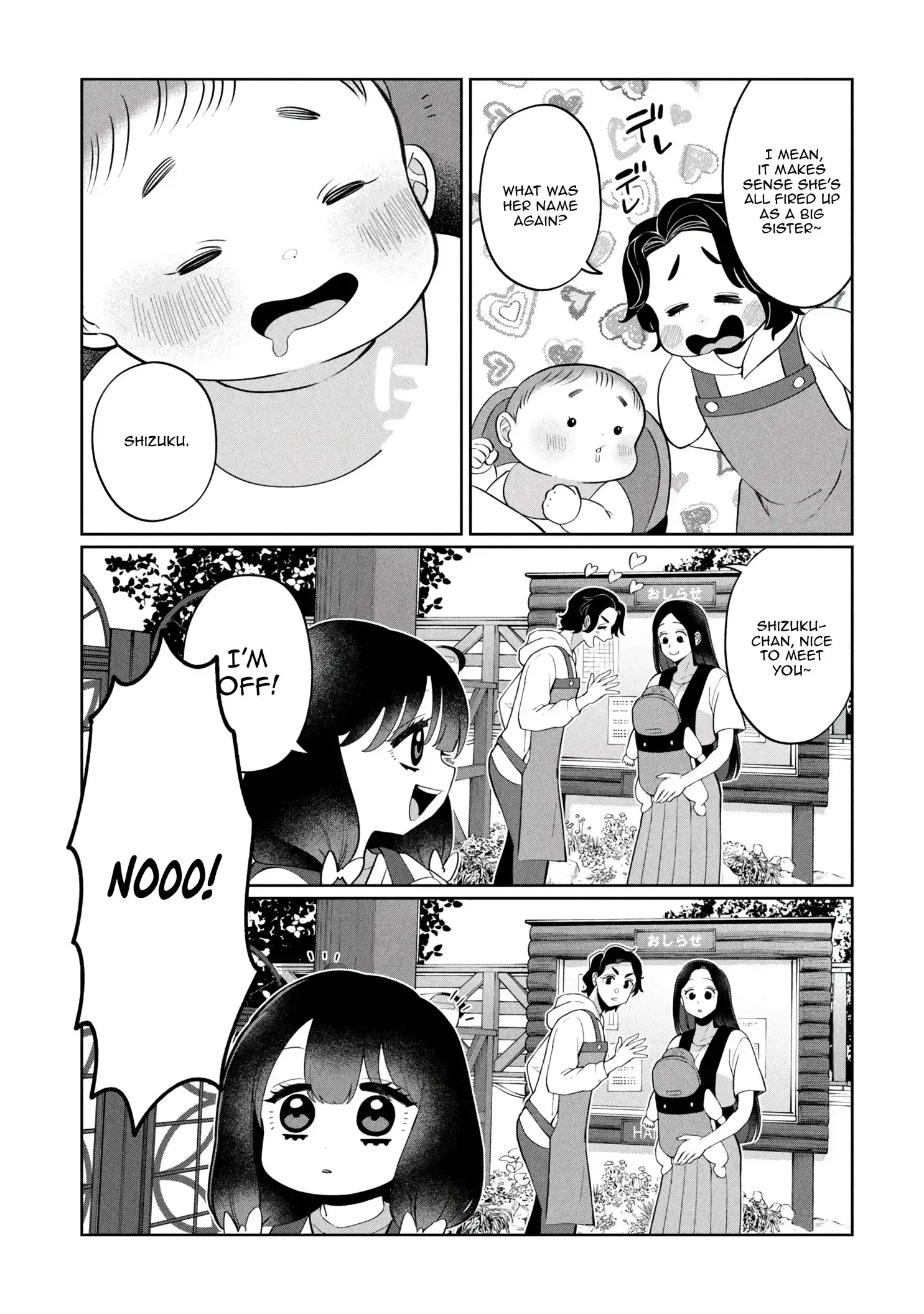 Read Kaya-chan Isn't Scary Manga Online