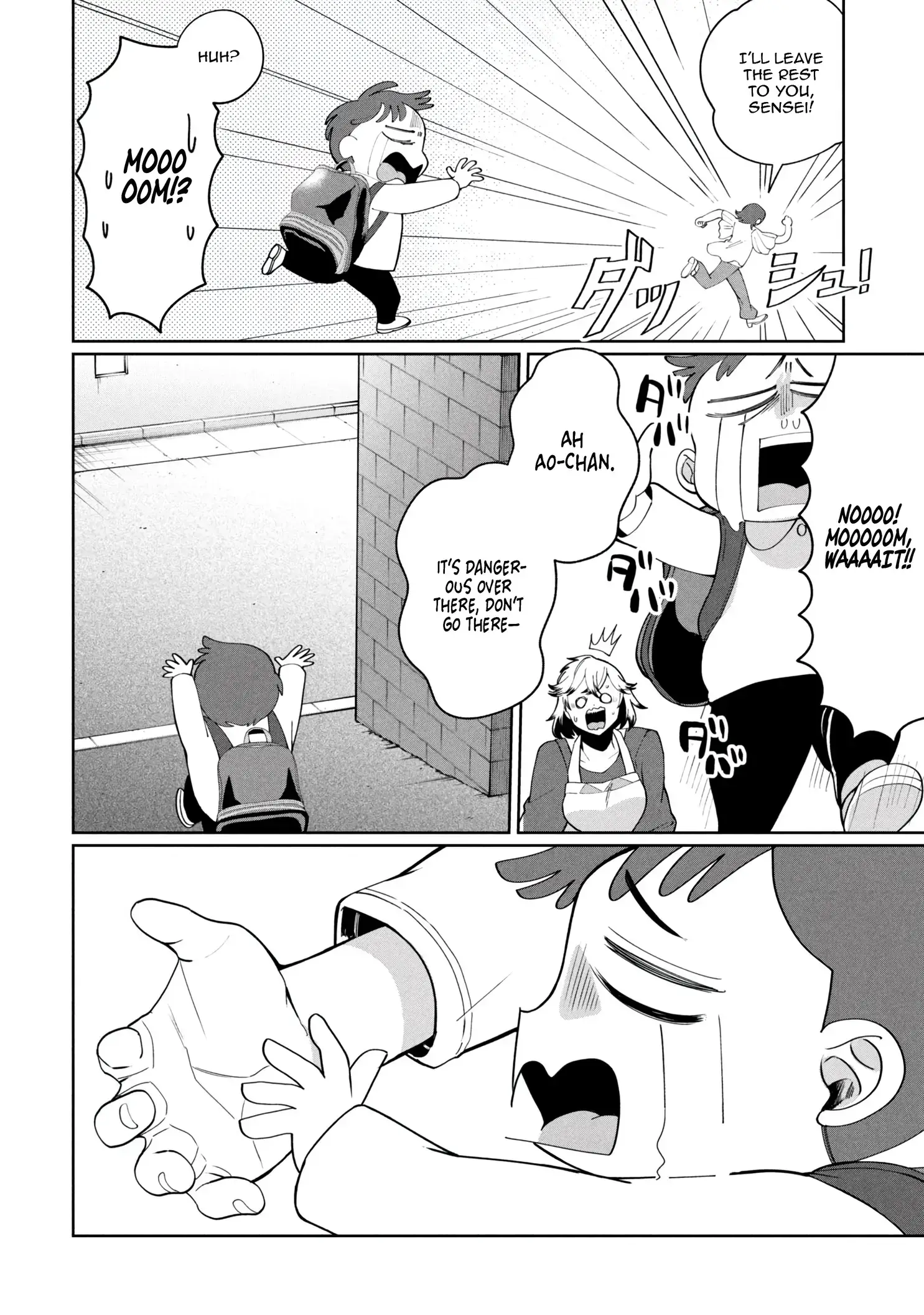 Read Kaya-chan Isn't Scary Manga Online