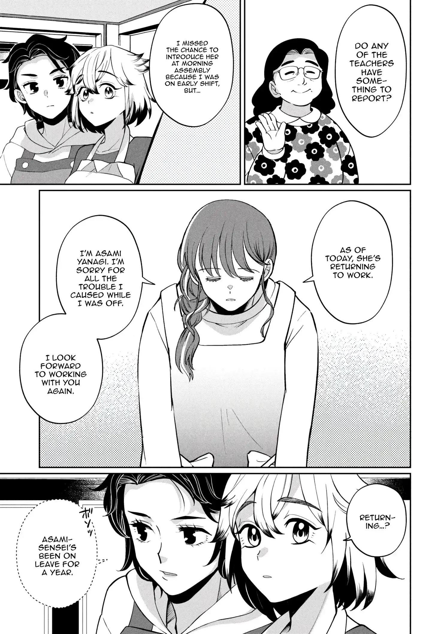 Read Kaya-chan Isn't Scary Manga Online