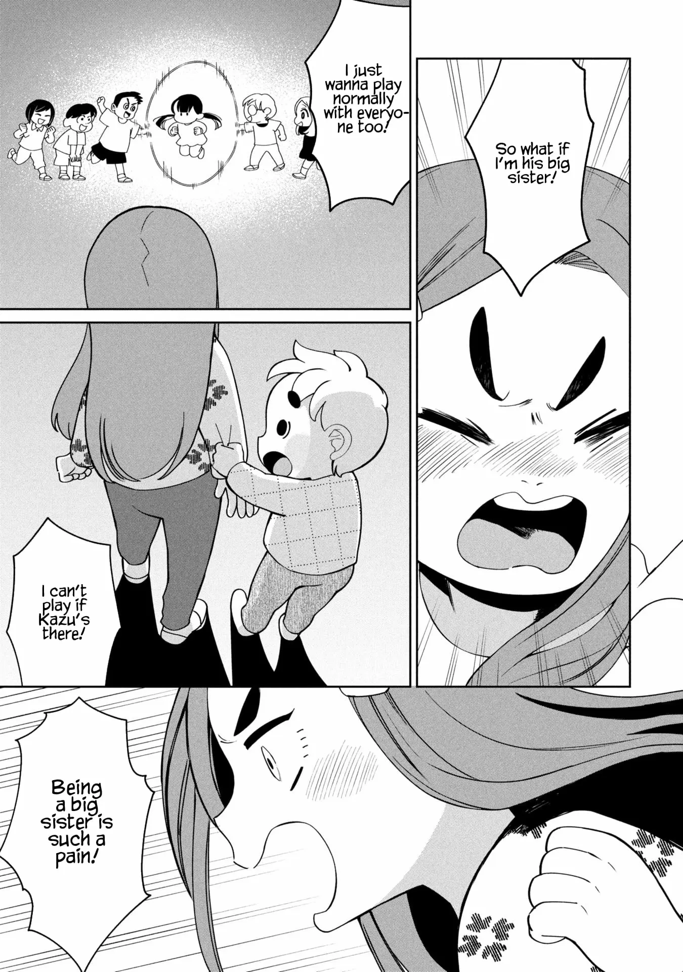 Read Kaya-chan Isn't Scary Manga Online
