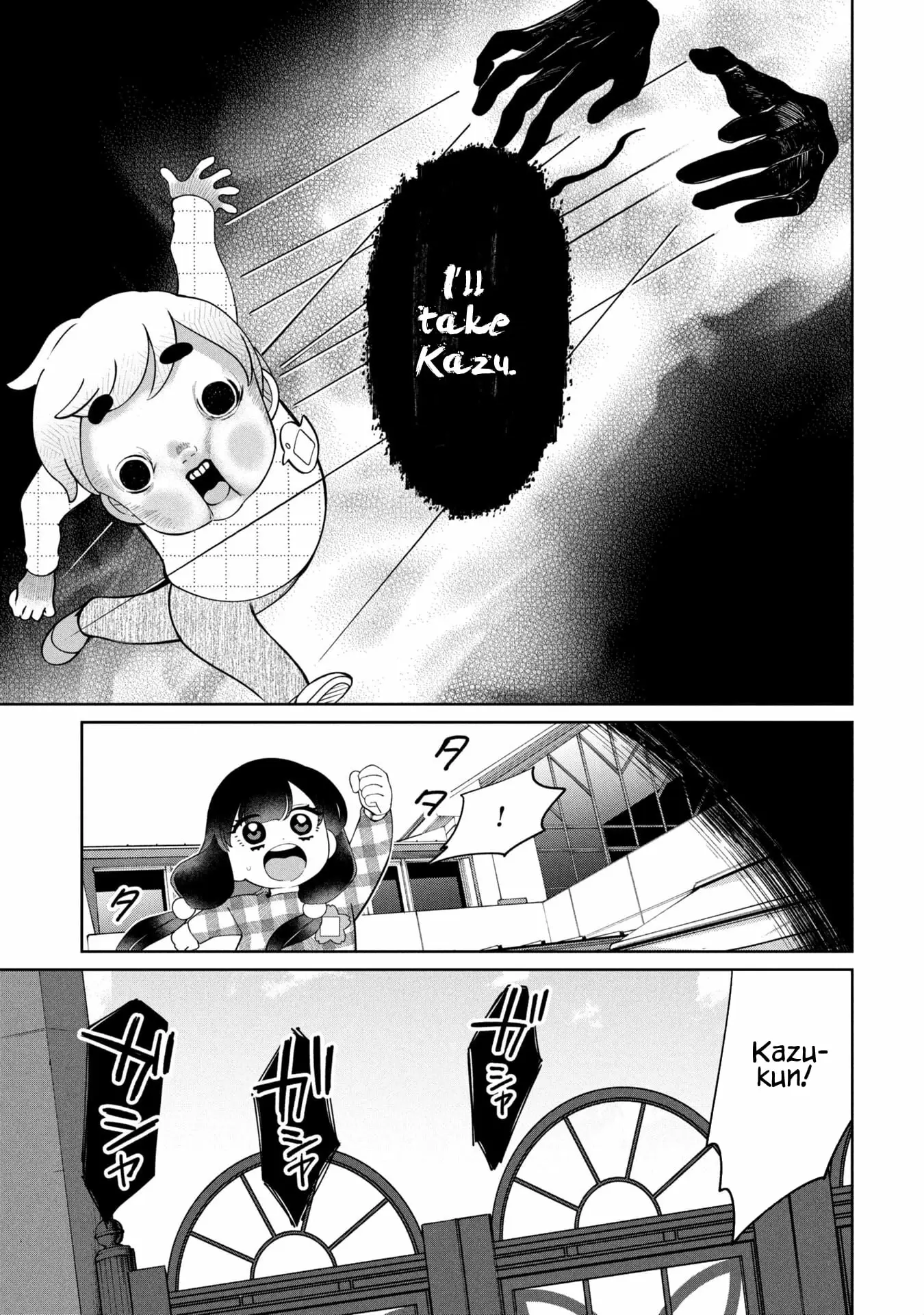 Read Kaya-chan Isn't Scary Manga Online