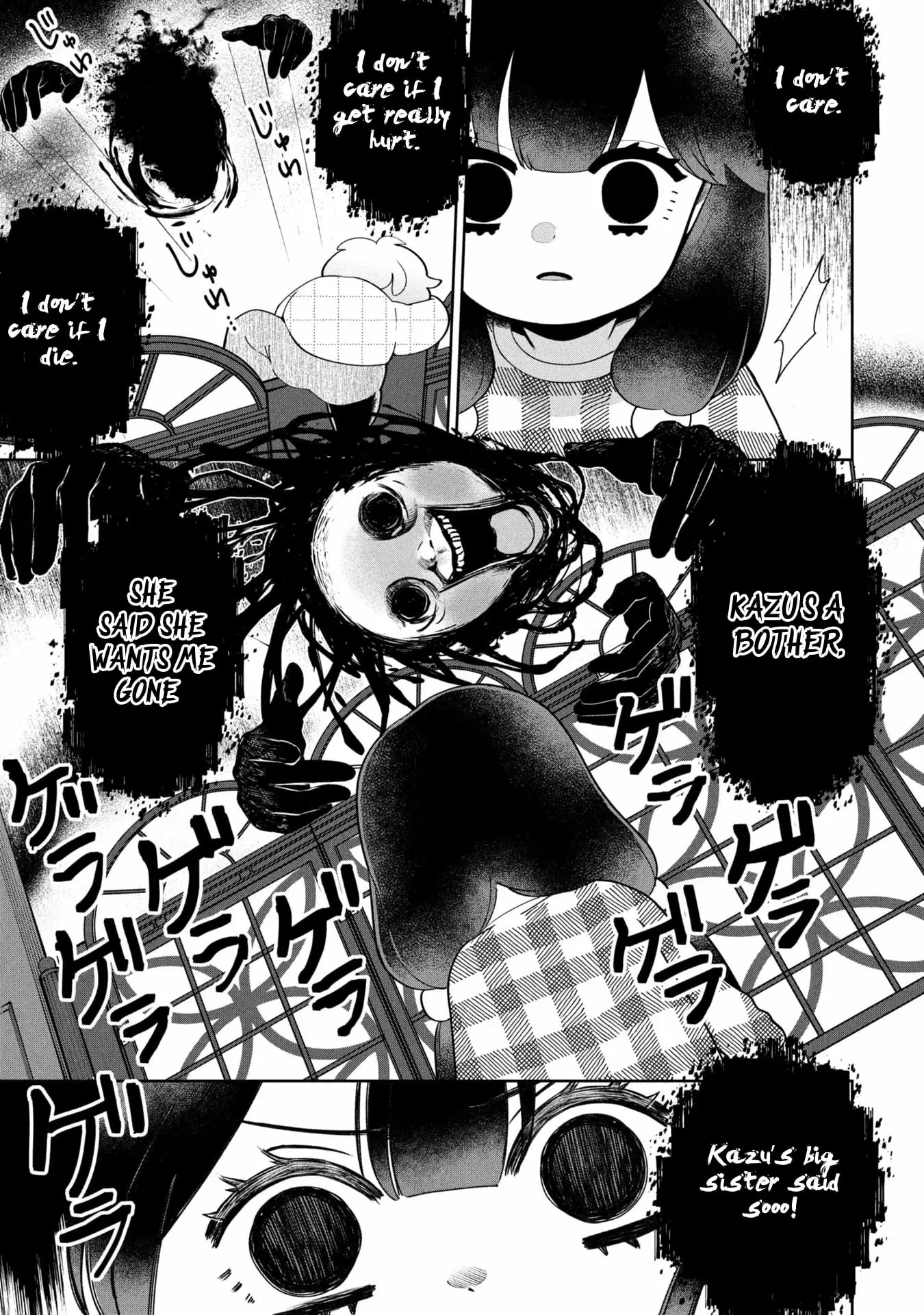 Read Kaya-chan Isn't Scary Manga Online