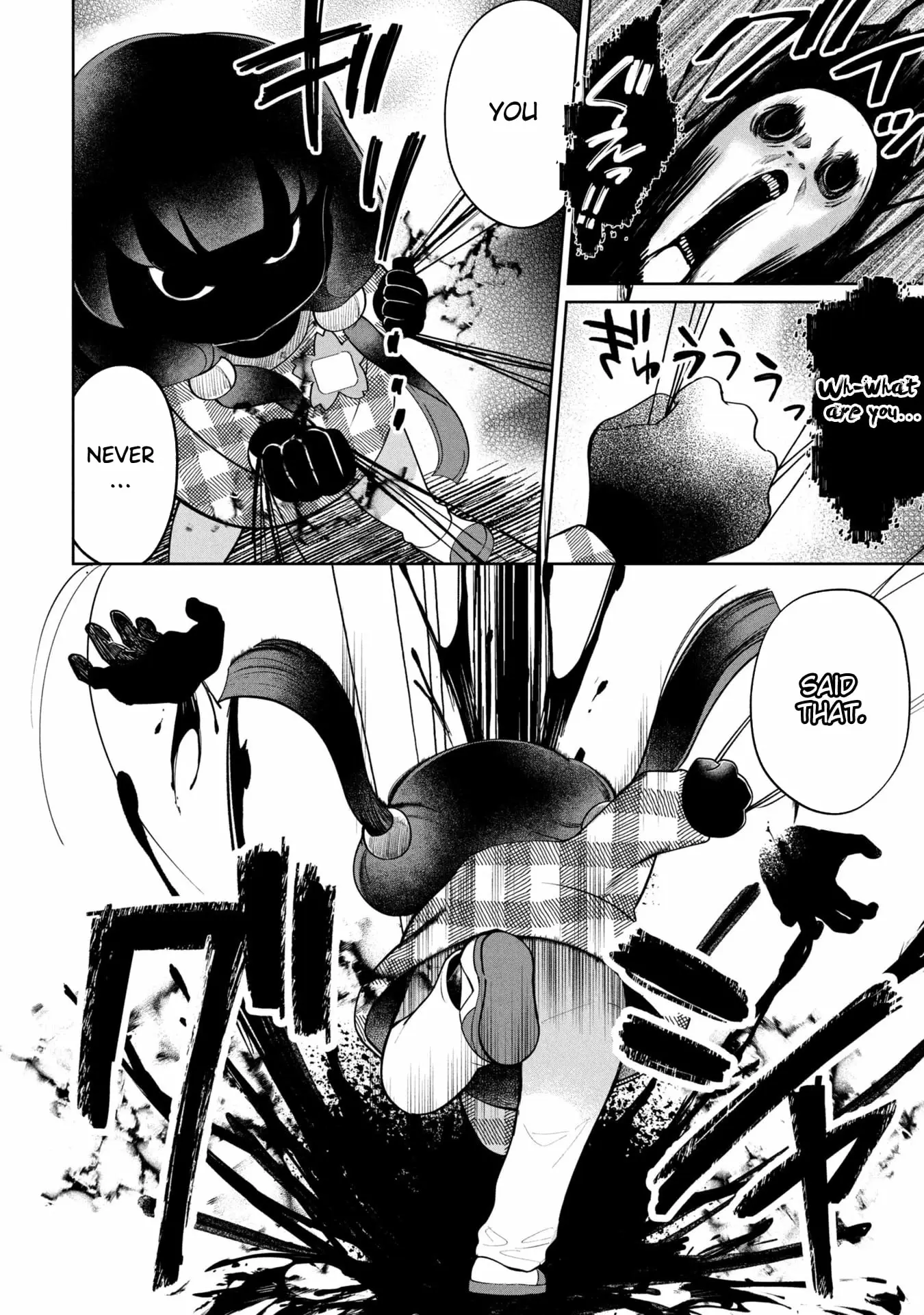 Read Kaya-chan Isn't Scary Manga Online