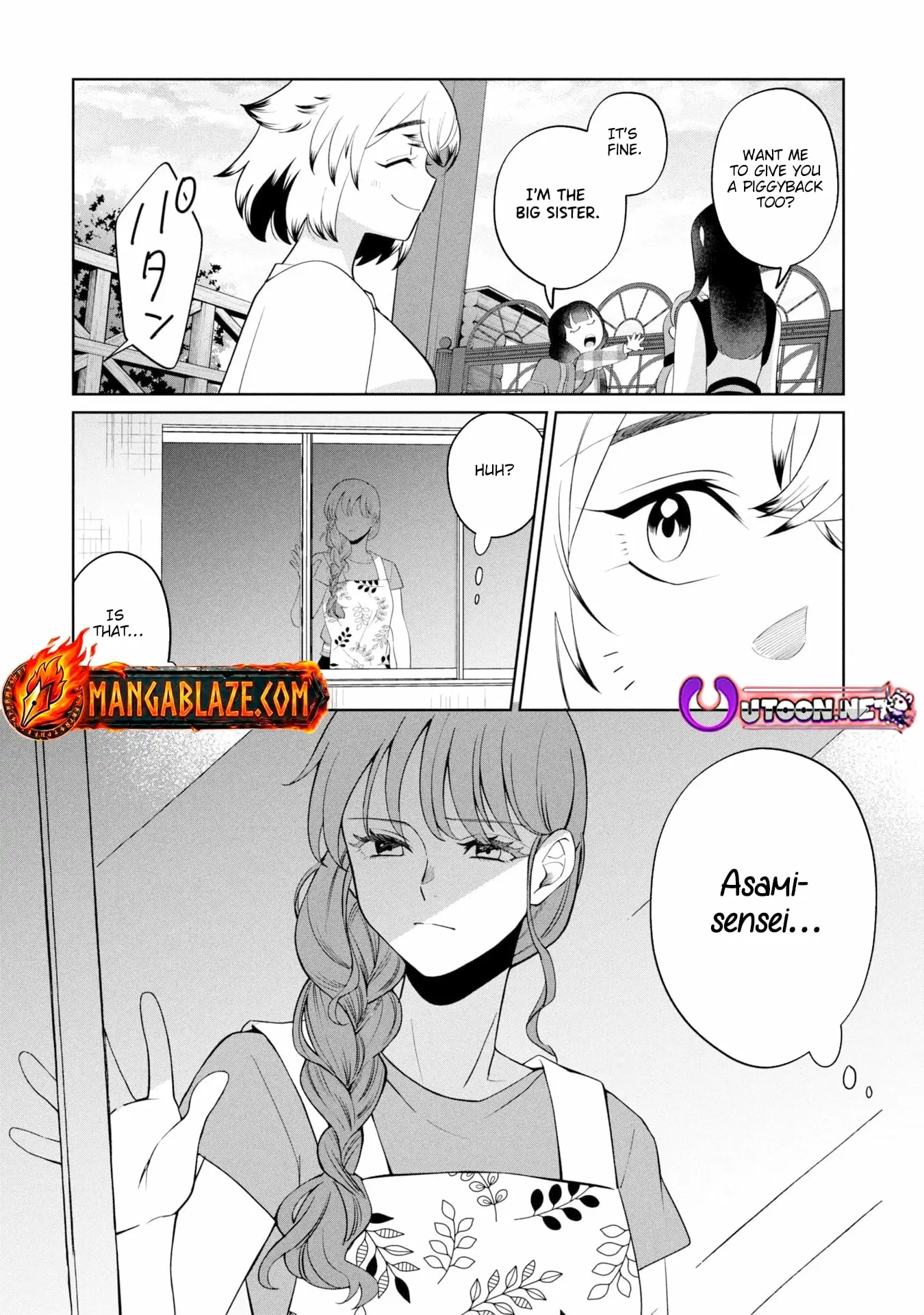 Read Kaya-chan Isn't Scary Manga Online
