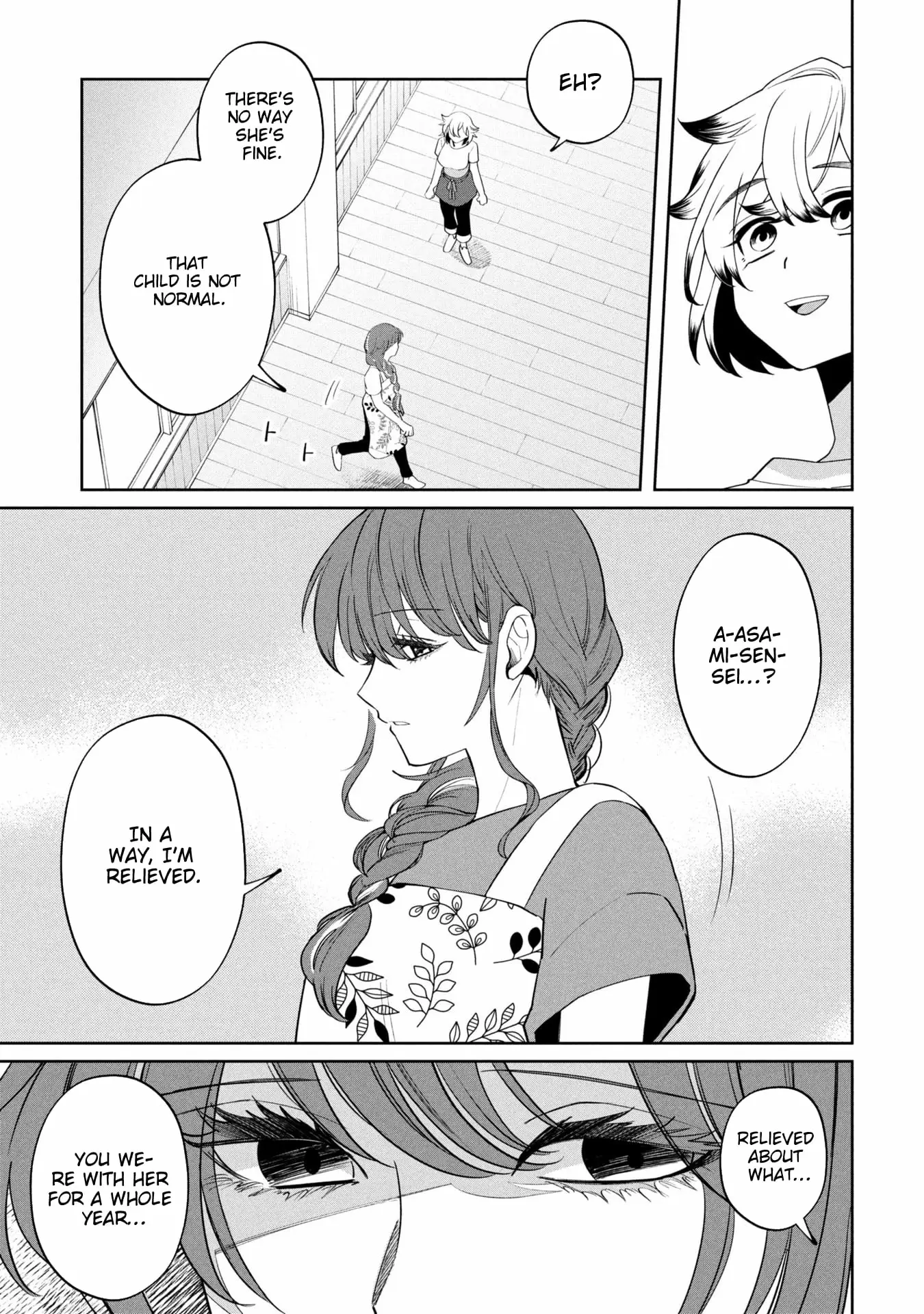 Read Kaya-chan Isn't Scary Manga Online