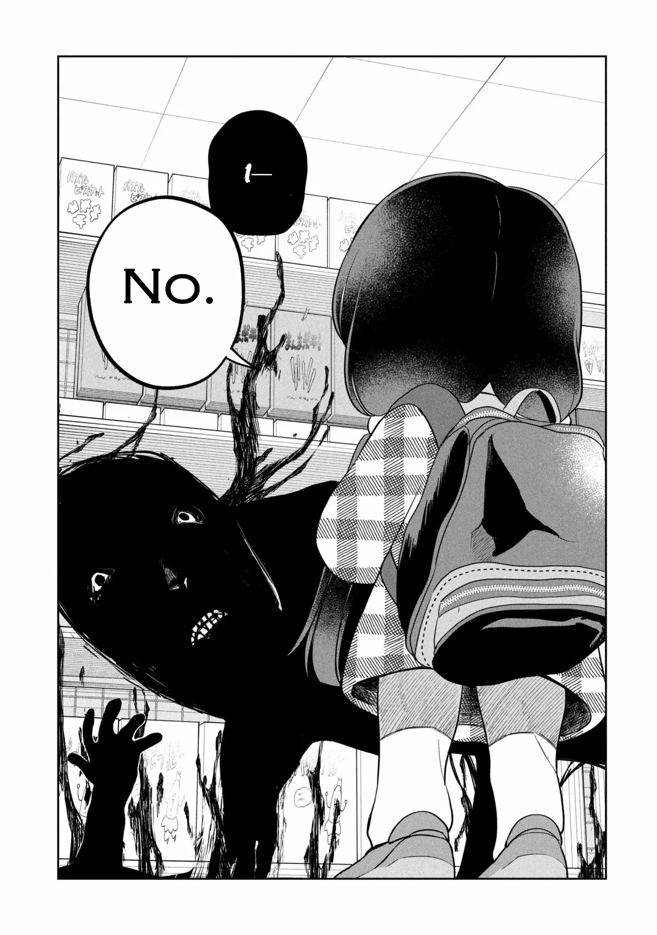 Read Kaya-chan Isn't Scary Manga Online