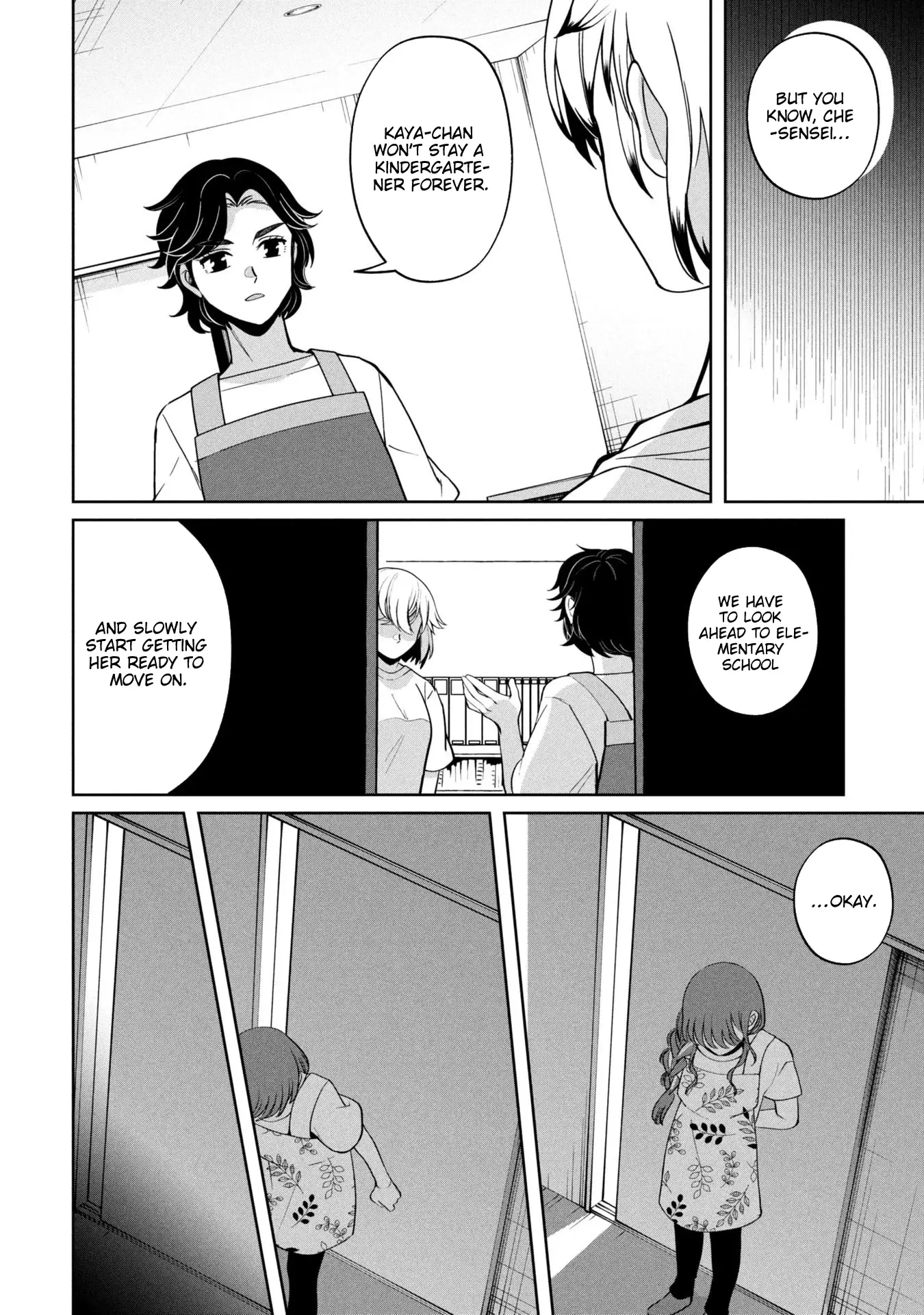 Read Kaya-chan Isn't Scary Manga Online