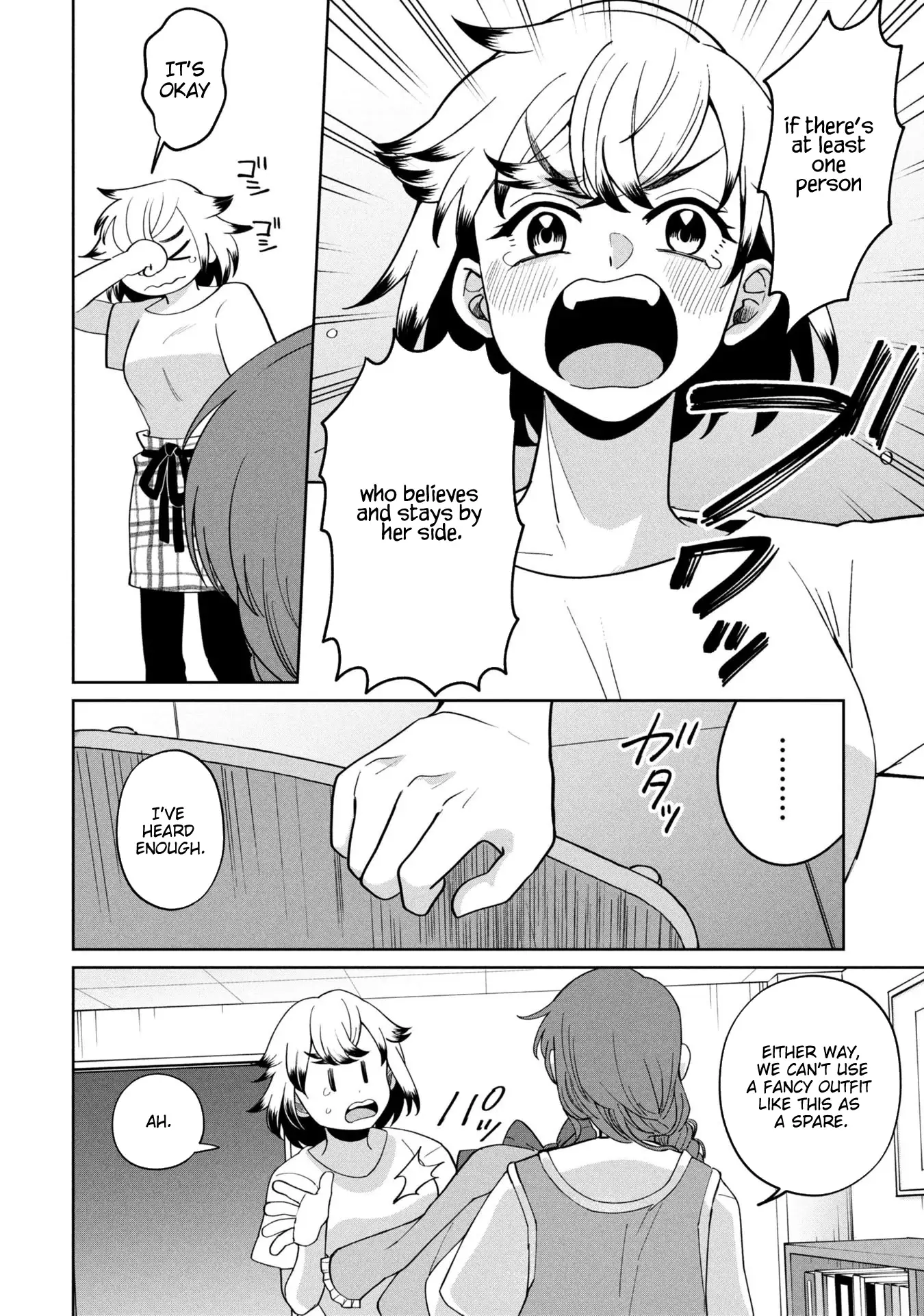 Read Kaya-chan Isn't Scary Manga Online