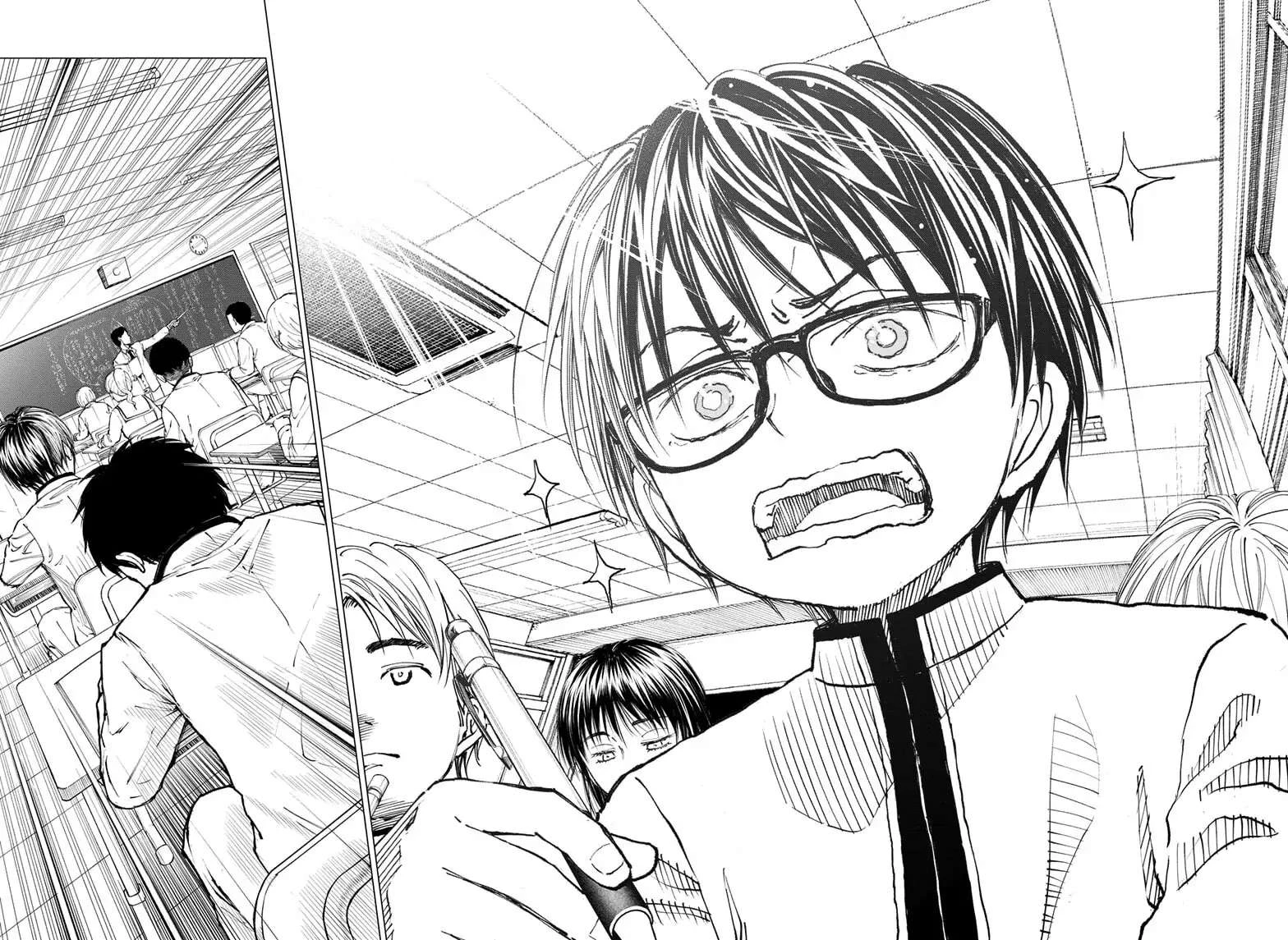 Read Kill Blue Manga Online