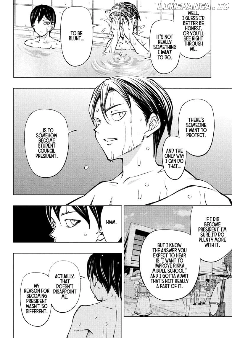 Read Kill Blue Manga Online