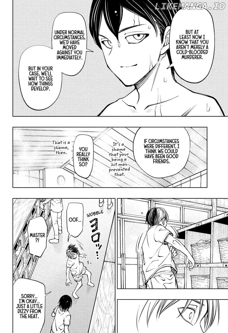 Read Kill Blue Manga Online