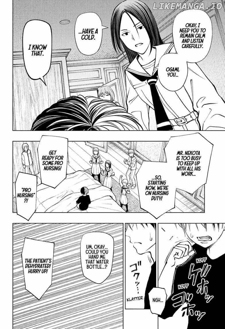 Read Kill Blue Manga Online