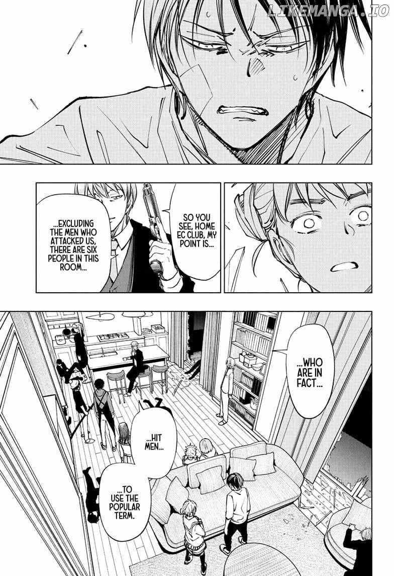 Read Kill Blue Manga Online