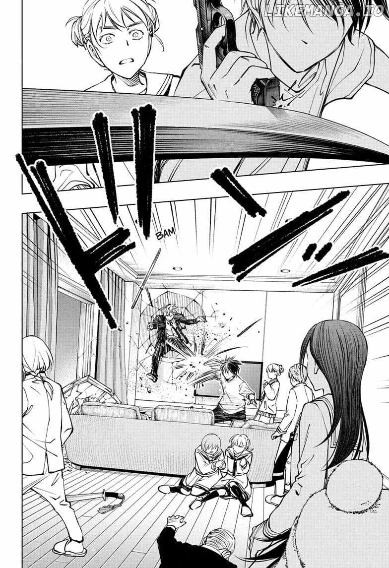 Read Kill Blue Manga Online