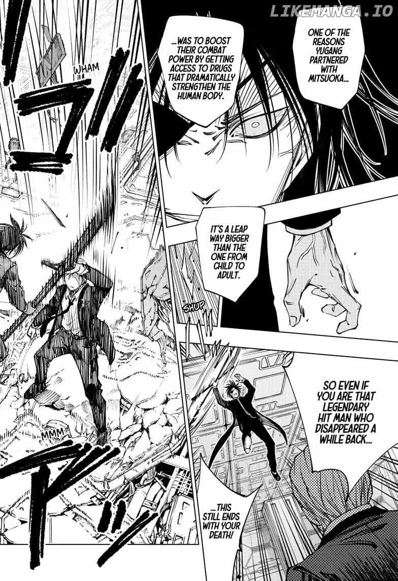 Read Kill Blue Manga Online