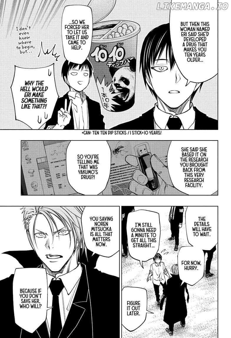 Read Kill Blue Manga Online