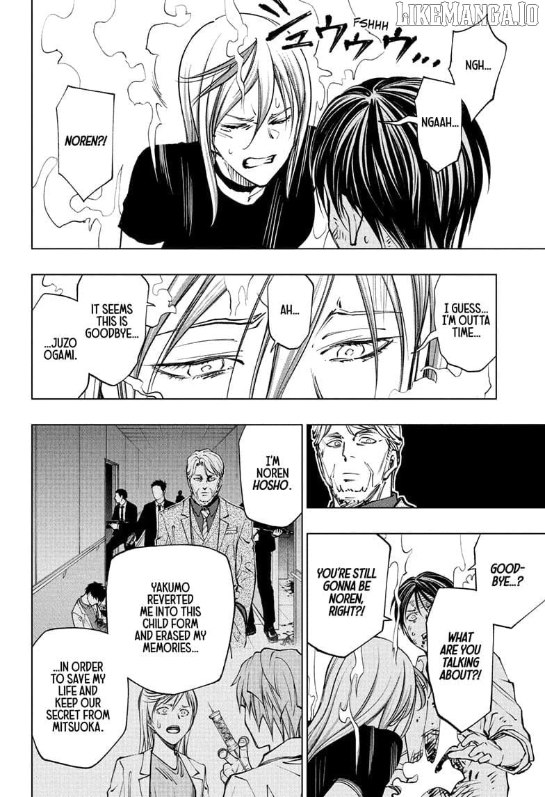 Read Kill Blue Manga Online