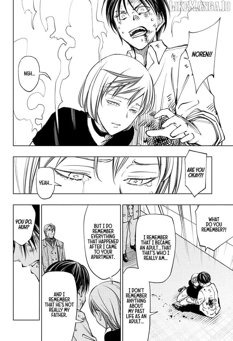 Read Kill Blue Manga Online