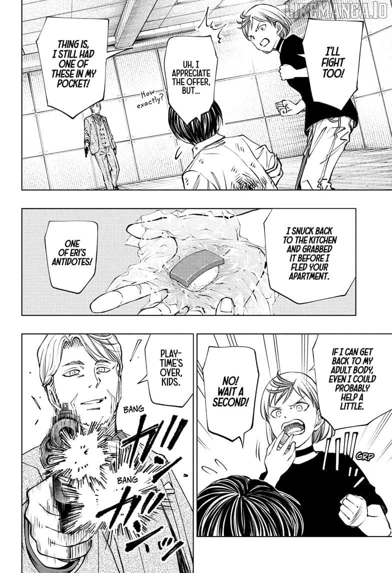 Read Kill Blue Manga Online