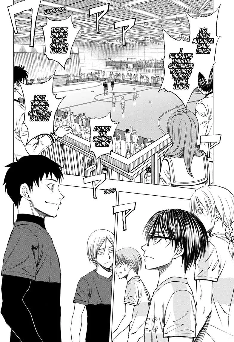 Read Kill Blue Manga Online